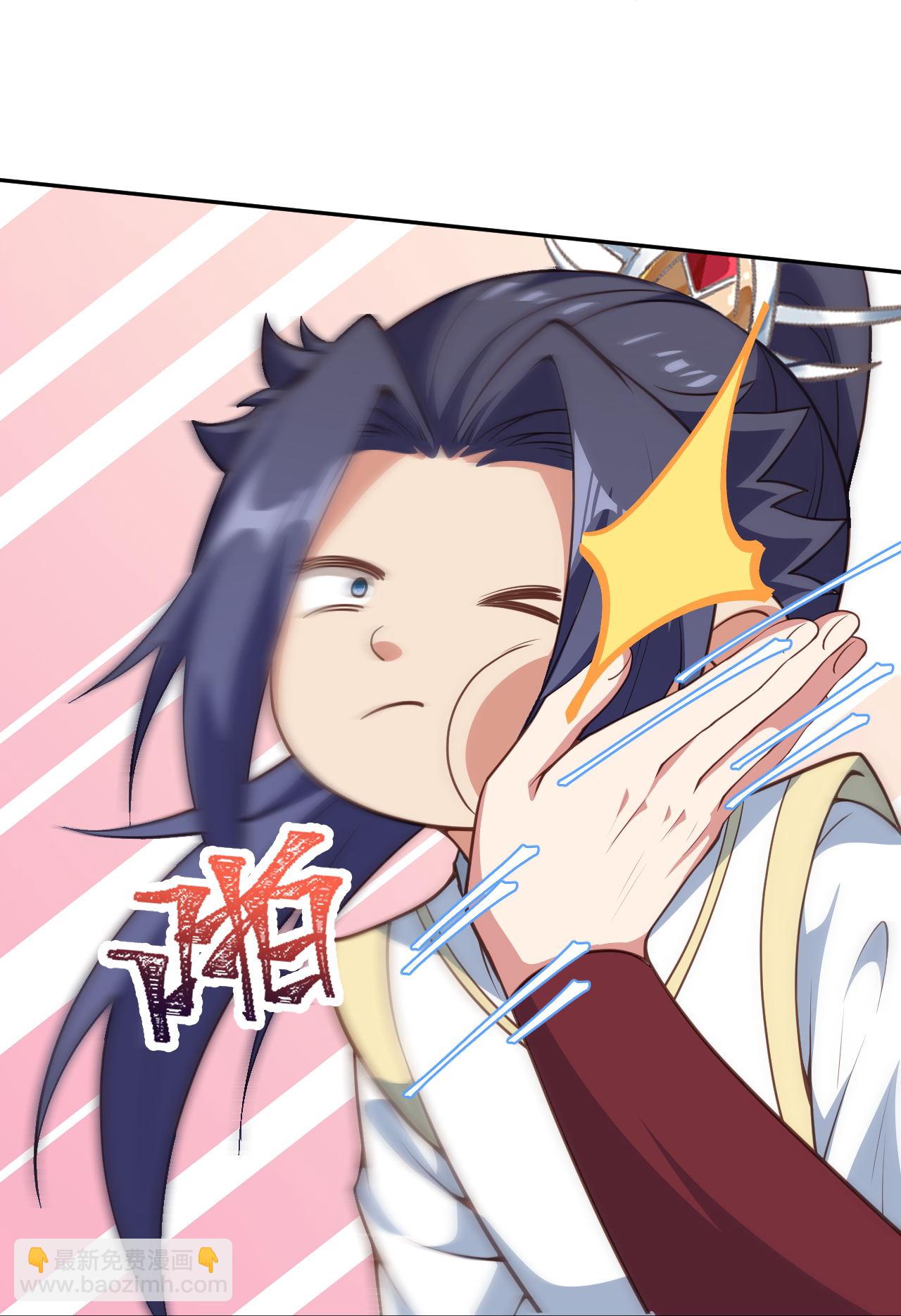 逆天邪神 - 第625話 要吃小孩了(2/2) - 5