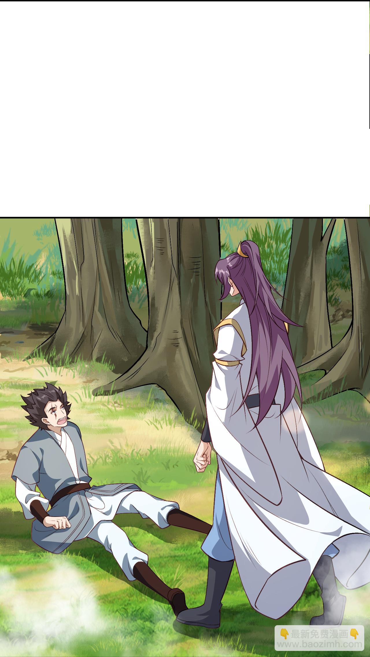 逆天邪神 - 第629話 滅魂珠(1/2) - 2