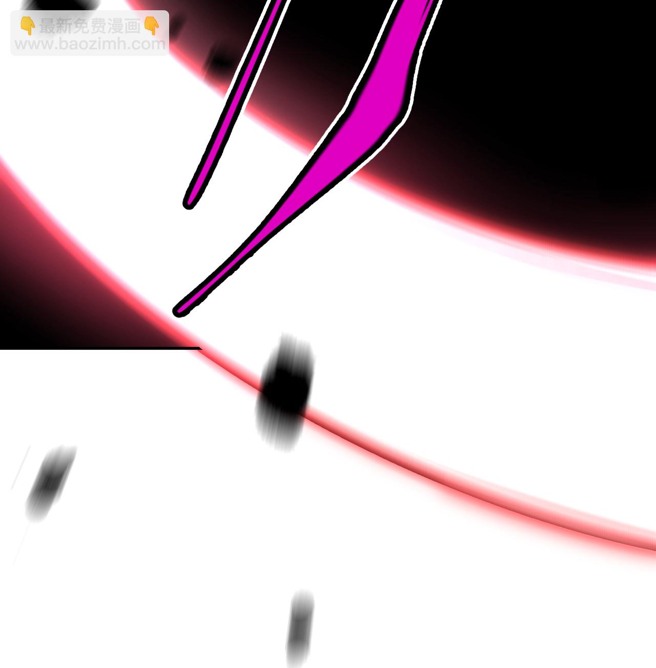 逆天邪神 - 第629話 滅魂珠(1/2) - 1