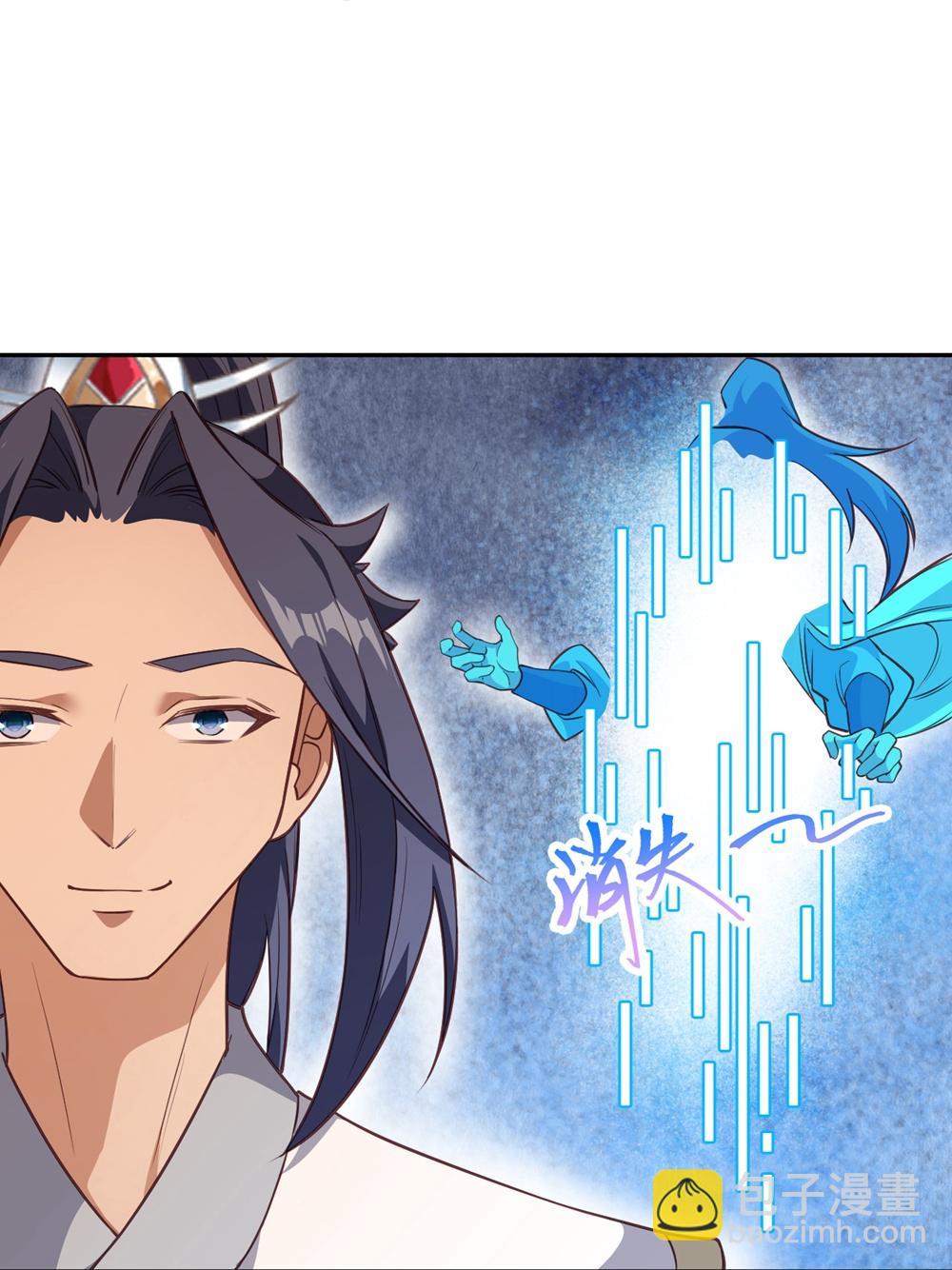 逆天邪神 - 第633話 玄神大會(2/2) - 5