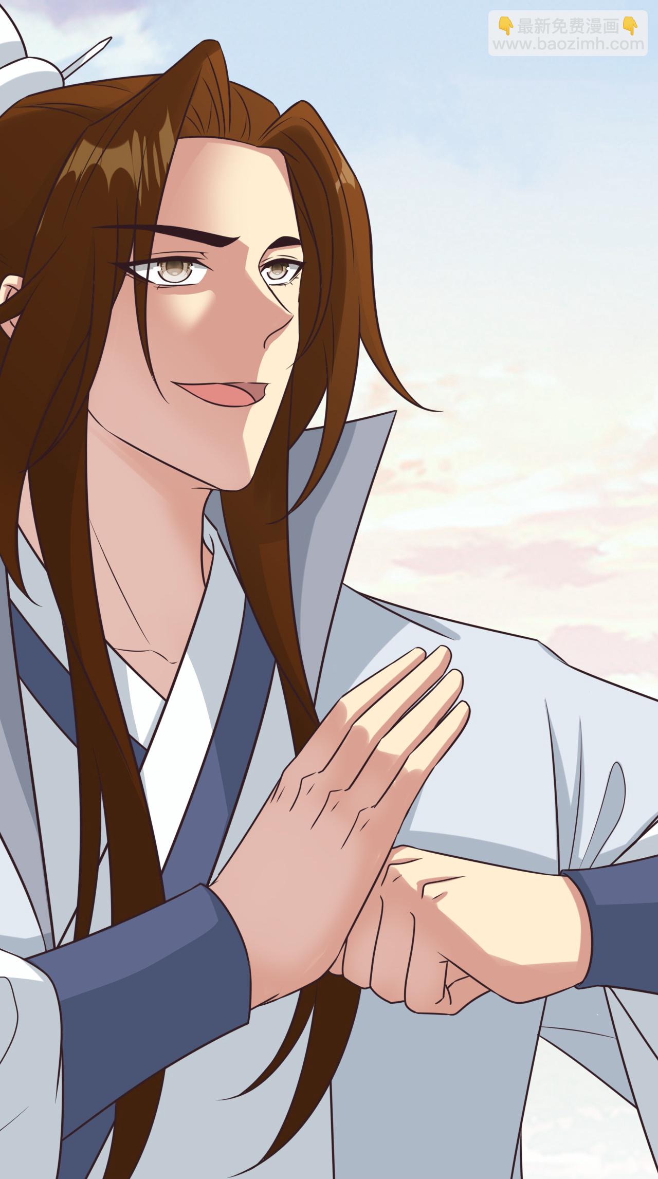 逆天邪神 - 第645話 東域四神子(2/2) - 6