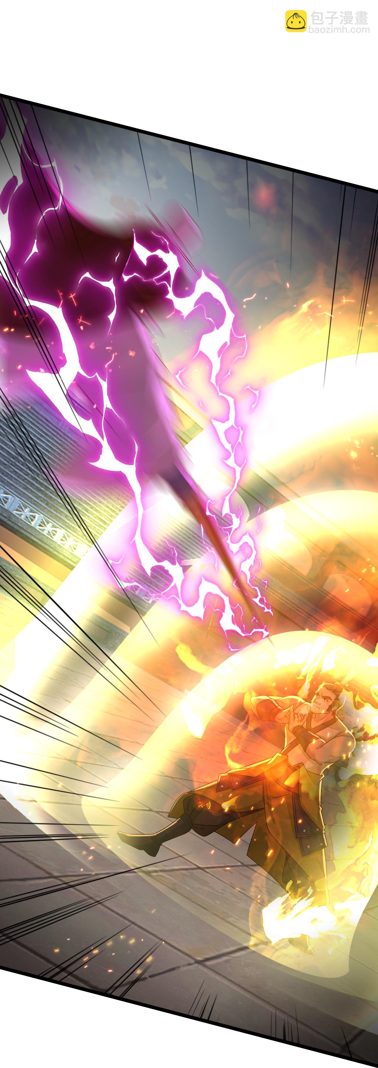 逆天邪神 - 第645話 東域四神子(2/2) - 2