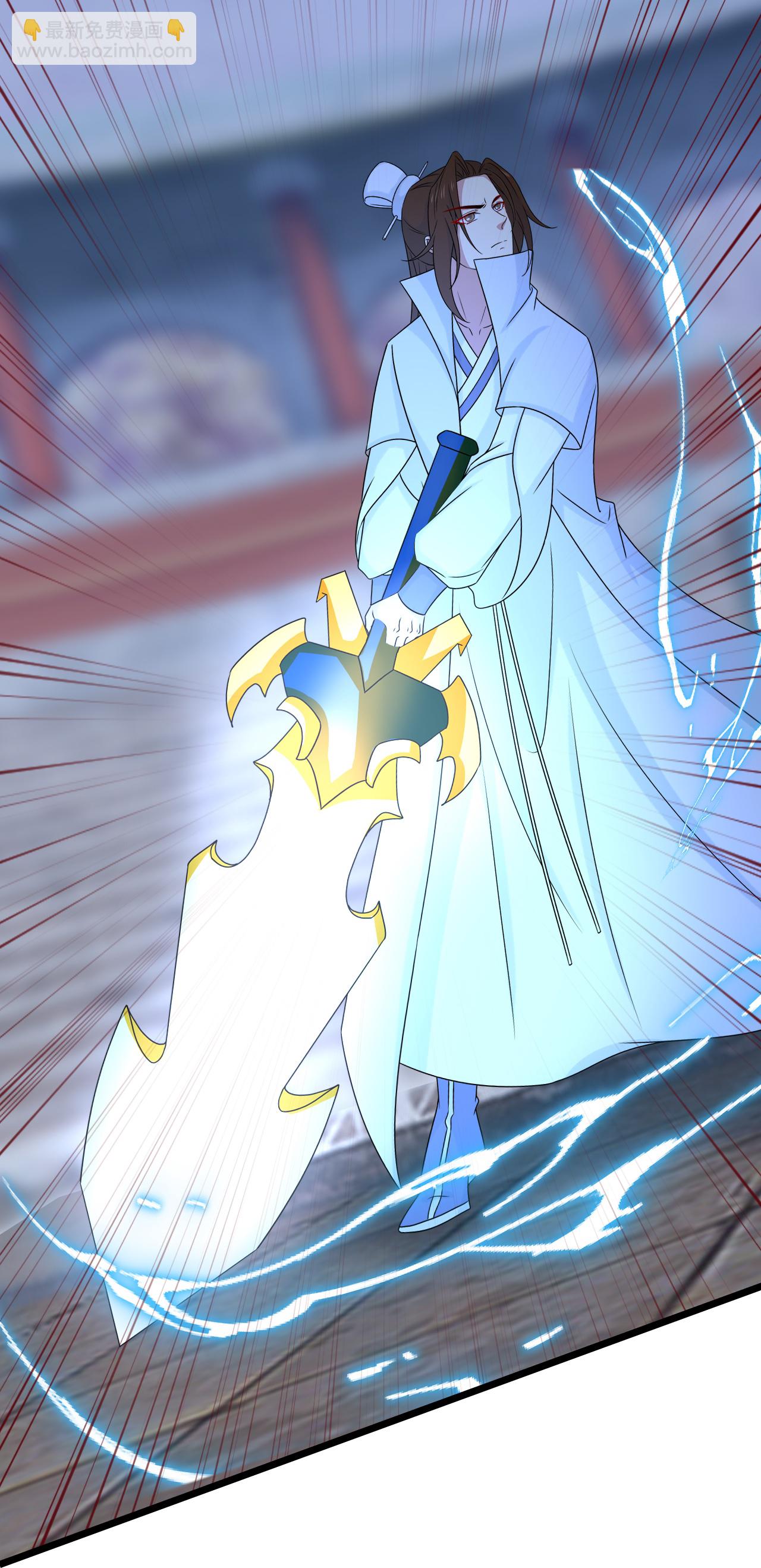 逆天邪神 - 第649話 怪物洛長生(1/2) - 1