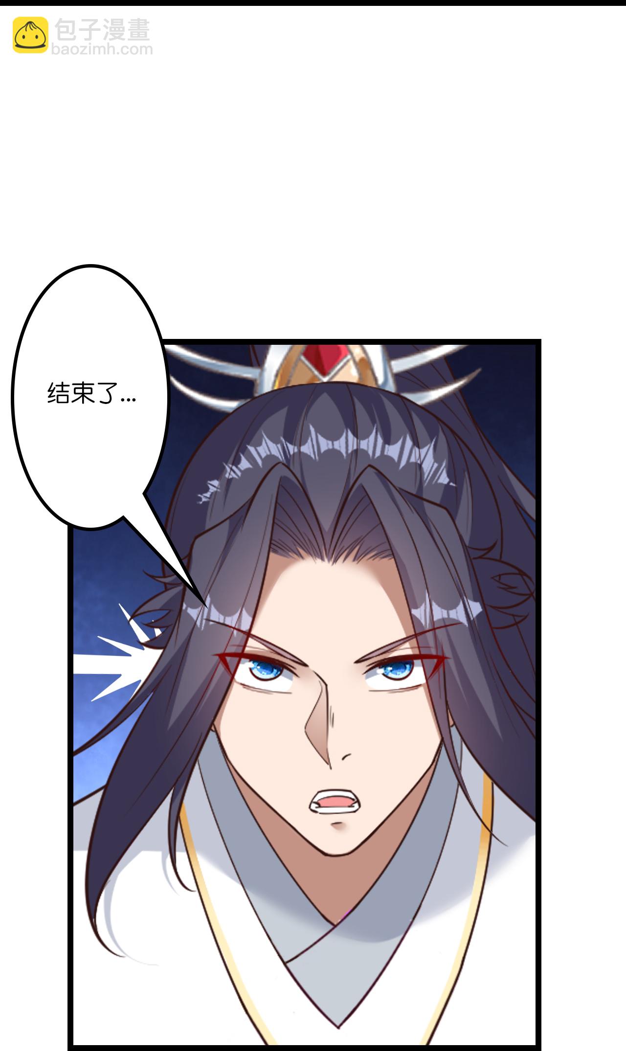 逆天邪神 - 第649話 怪物洛長生(2/2) - 5