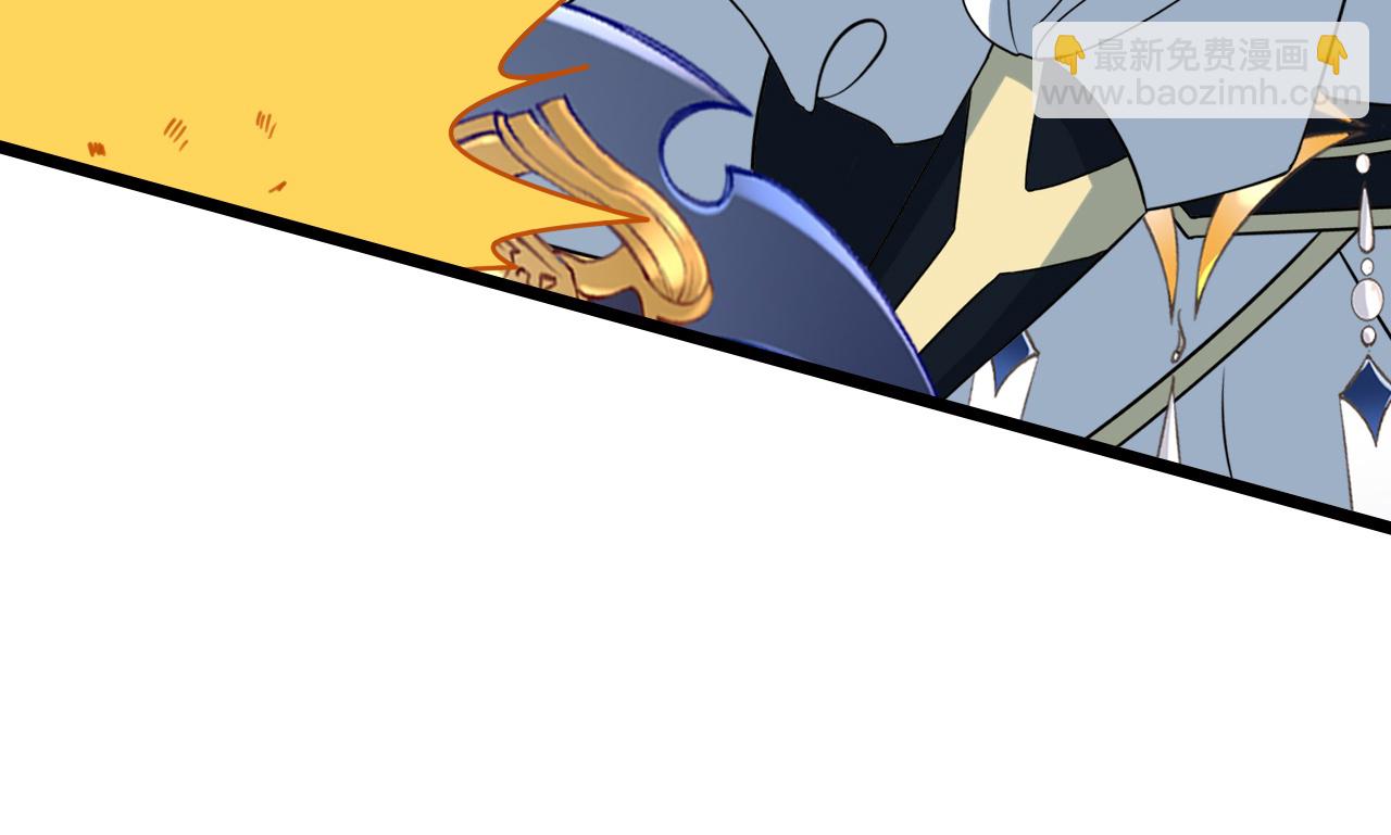 逆天邪神 - 第651話 金烏神靈(1/2) - 6