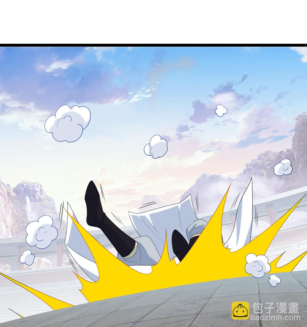 逆天邪神 - 第651話 金烏神靈(1/2) - 3