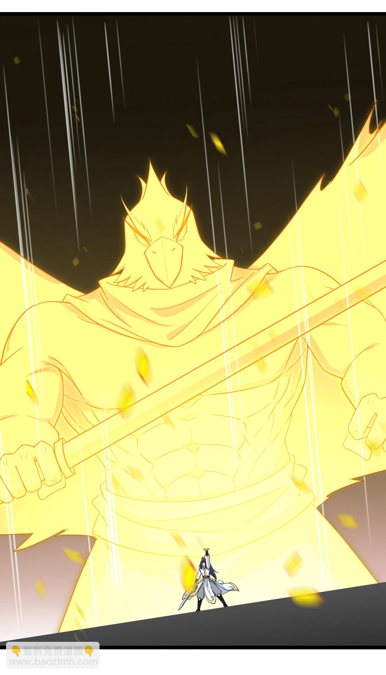 逆天邪神 - 第651話 金烏神靈(2/2) - 3