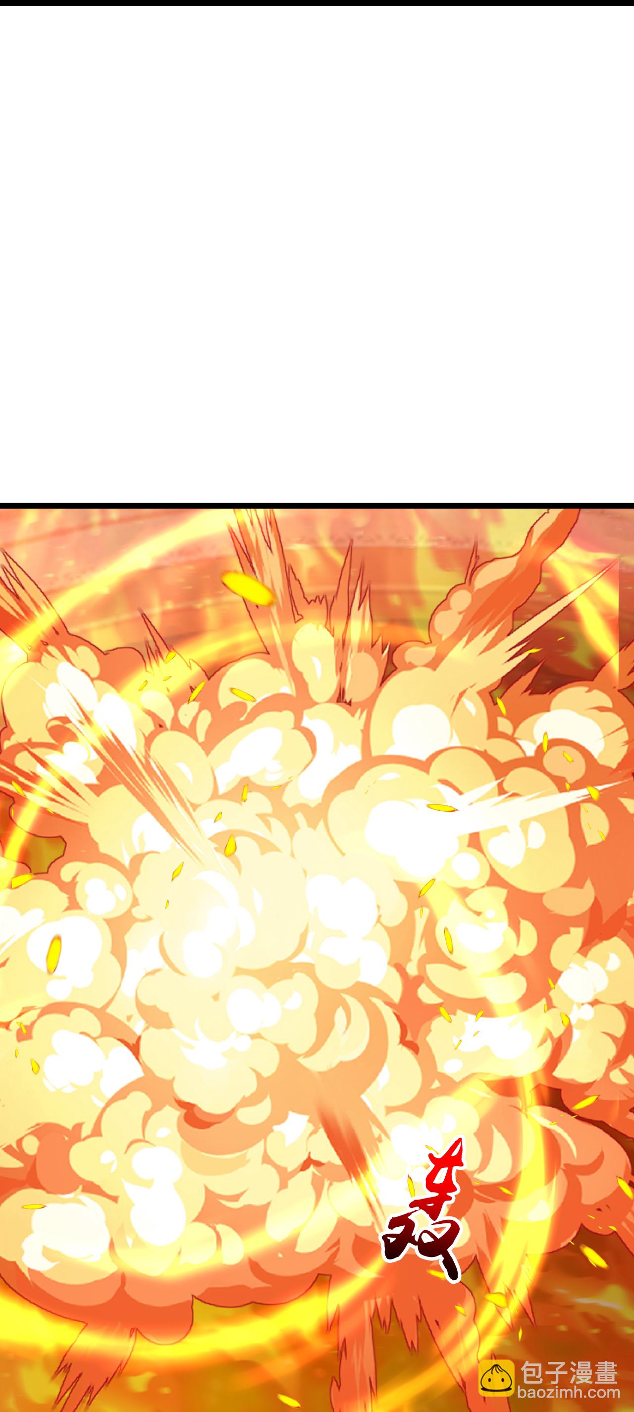 逆天邪神 - 第651話 金烏神靈(2/2) - 2