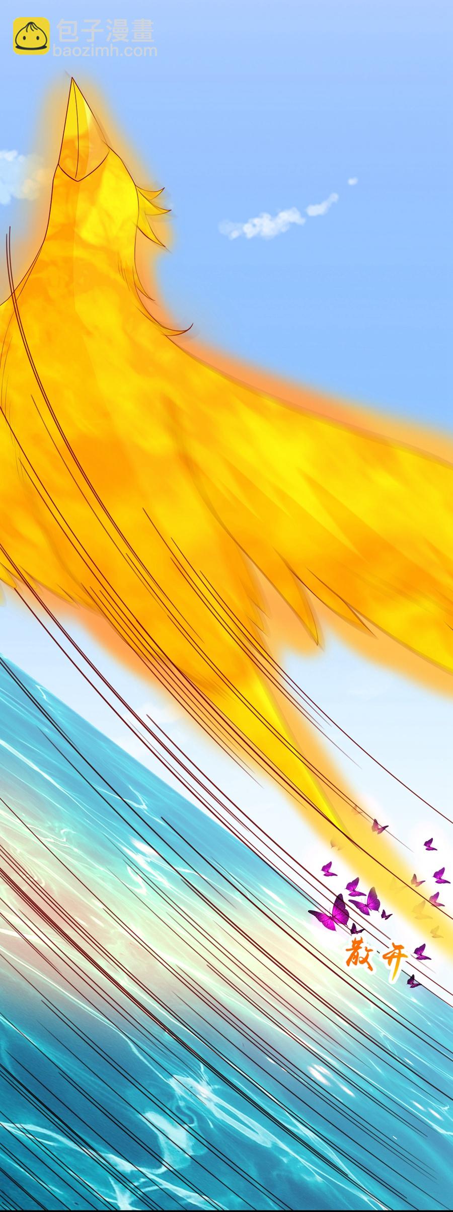 逆天邪神 - 第655話 精神力比拼(1/2) - 2