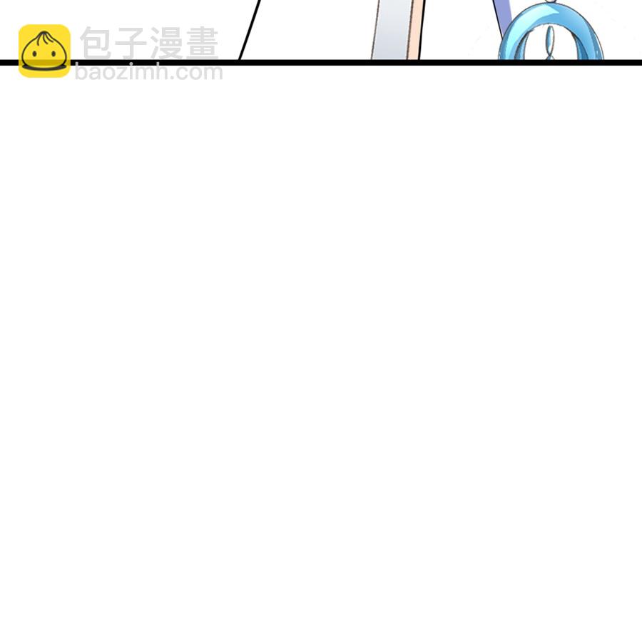 逆天邪神 - 第655話 精神力比拼(2/2) - 3