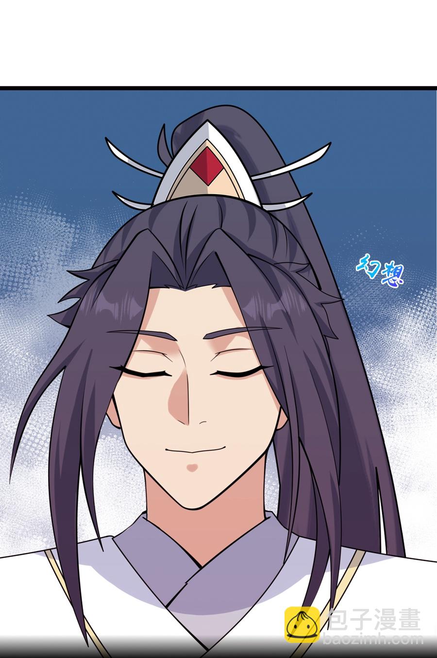 逆天邪神 - 第655話 精神力比拼(2/2) - 1