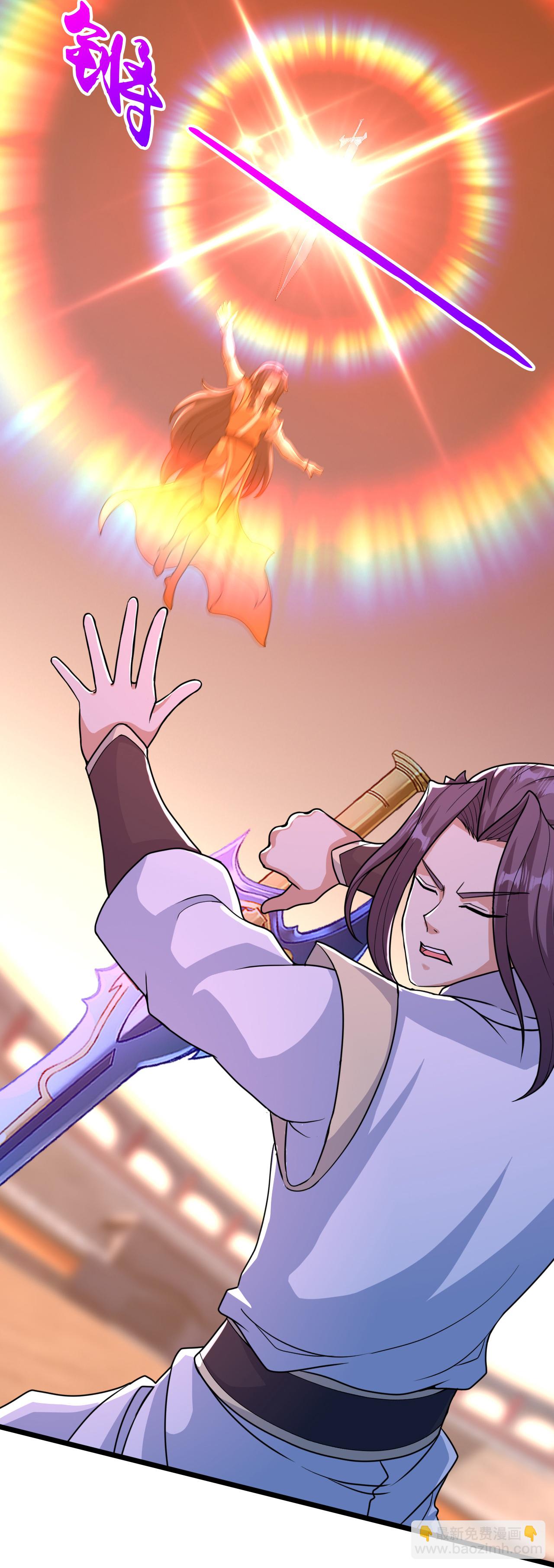 逆天邪神 - 第661話 死鬥！君惜淚(1/2) - 4