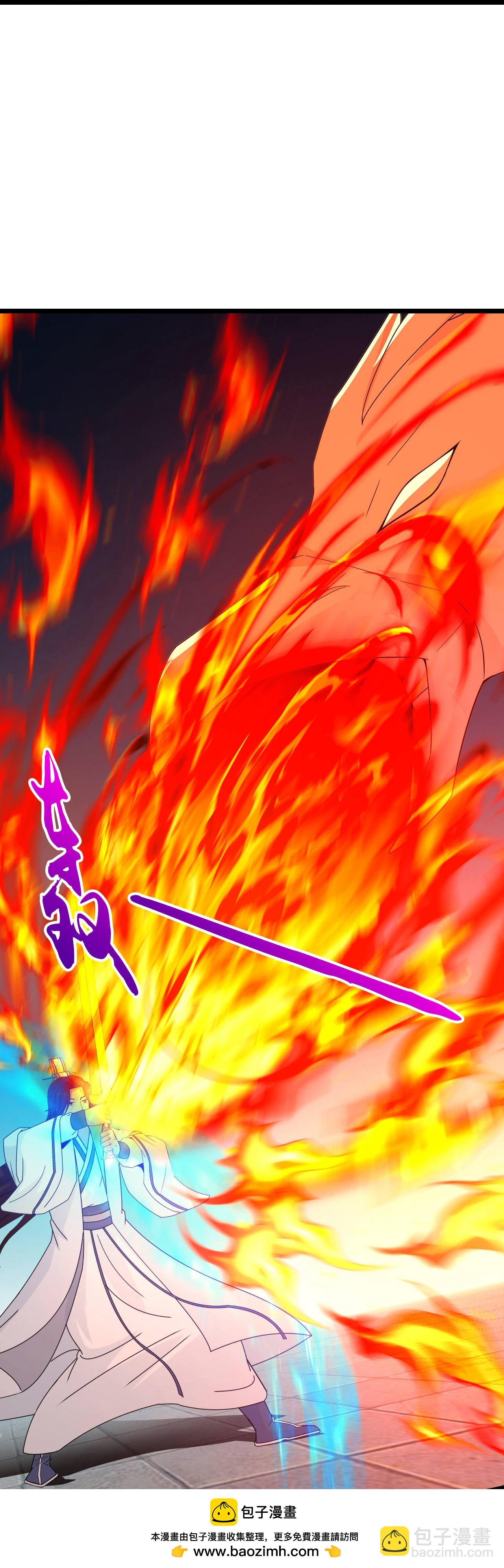 逆天邪神 - 第663話 與洛長生的激鬥（上）(1/2) - 2