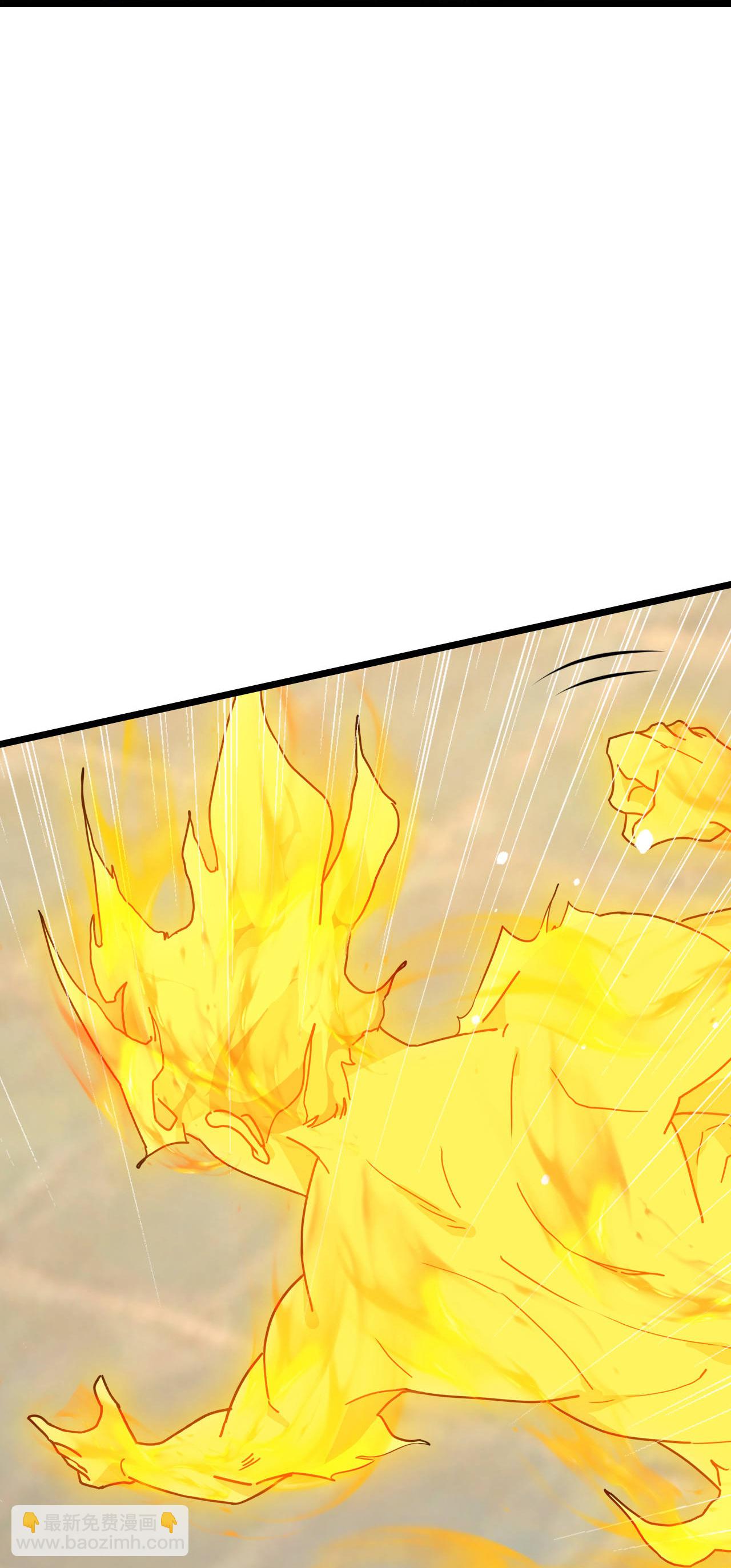 逆天邪神 - 第663話 與洛長生的激鬥（上）(2/2) - 3