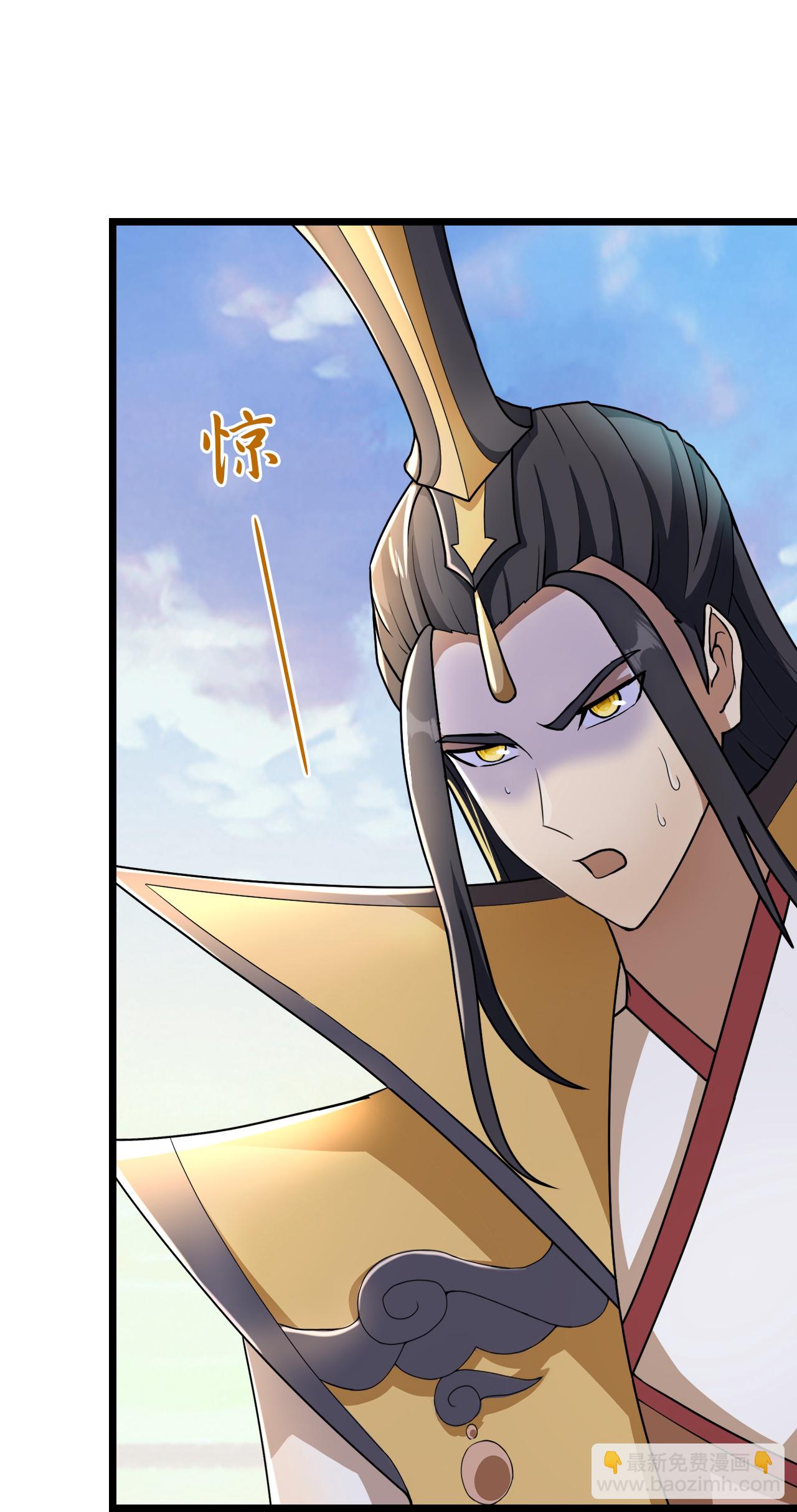 逆天邪神 - 第665話 勢均力敵(1/2) - 6