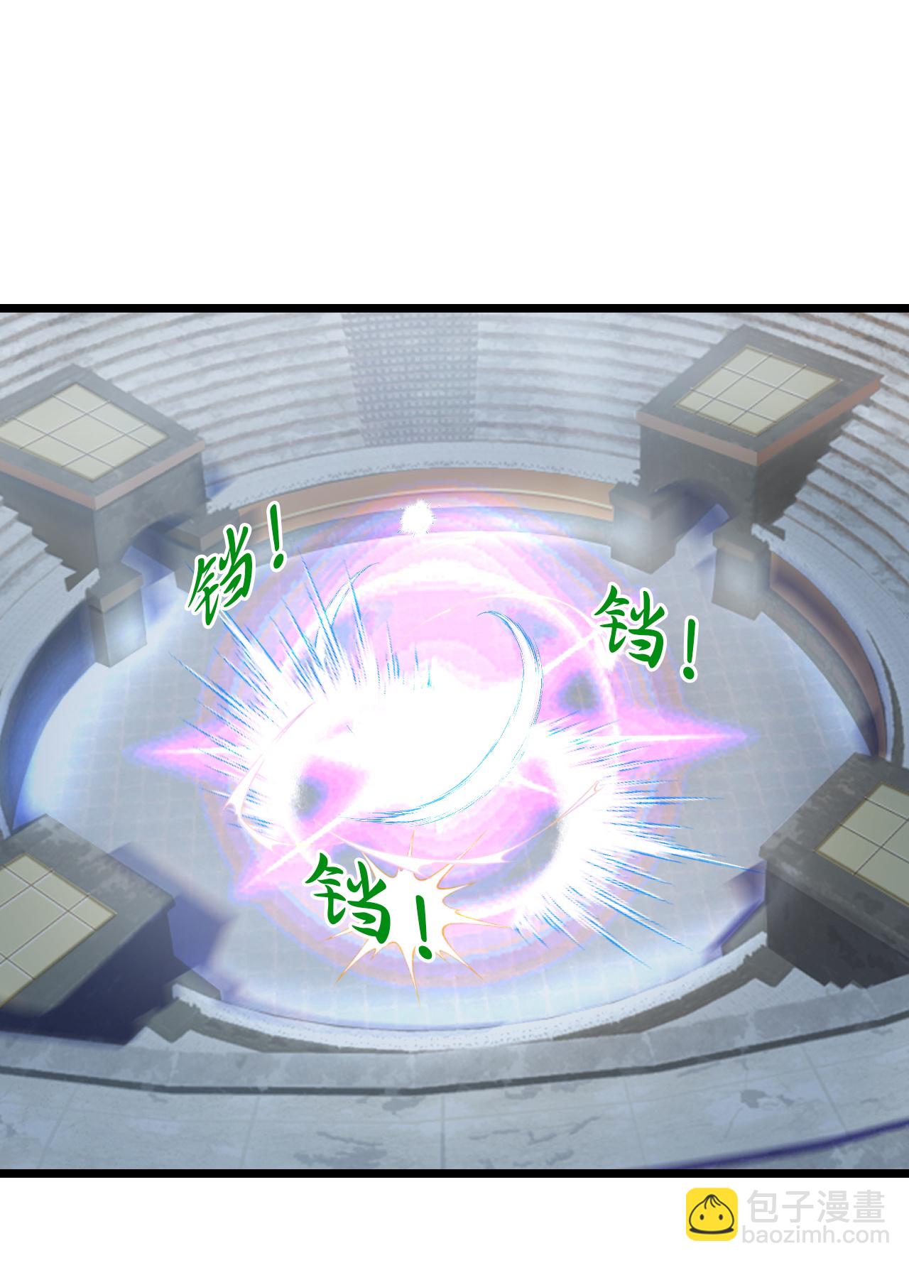 逆天邪神 - 第665話 勢均力敵(2/2) - 1