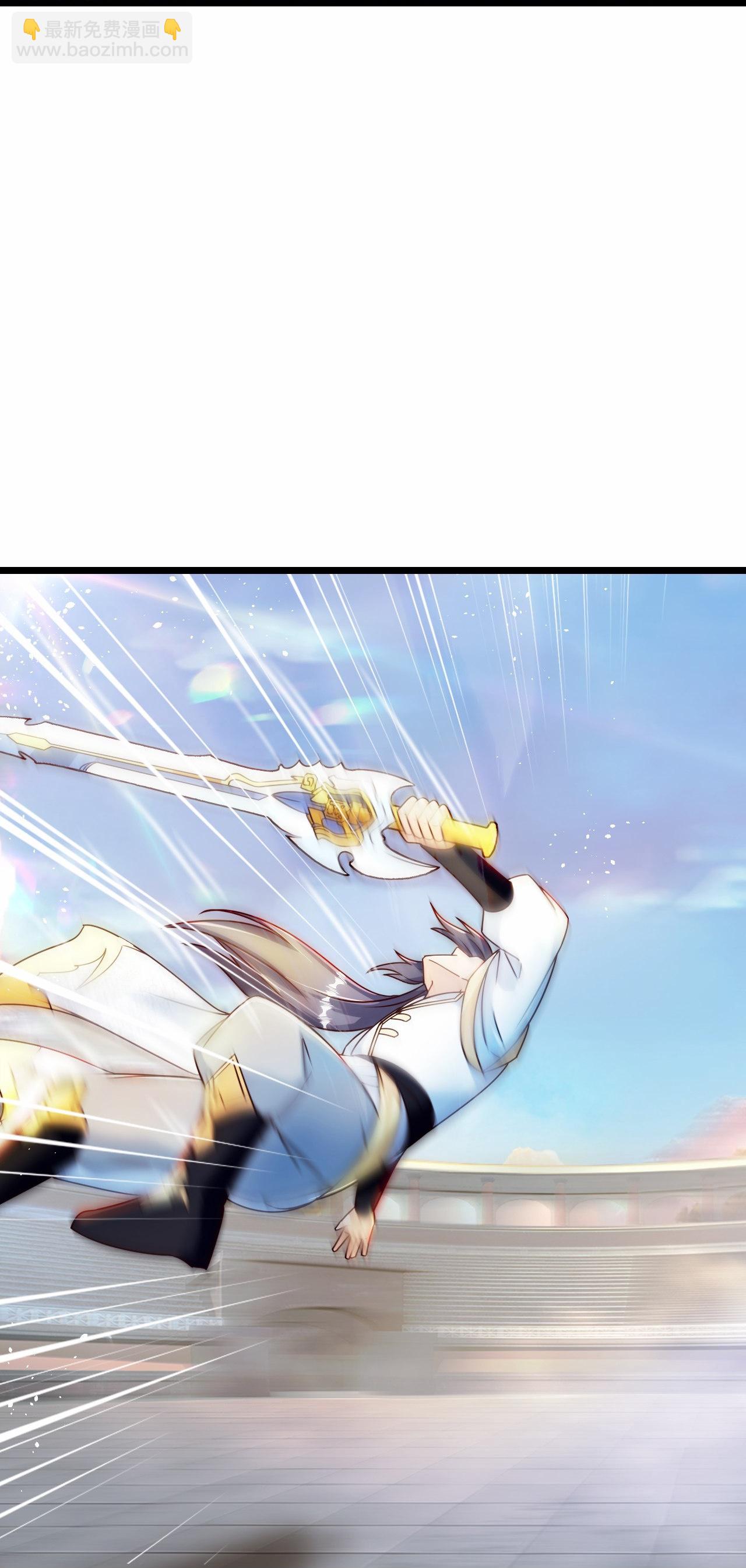 逆天邪神 - 第667話 神王境洛長生(1/2) - 3