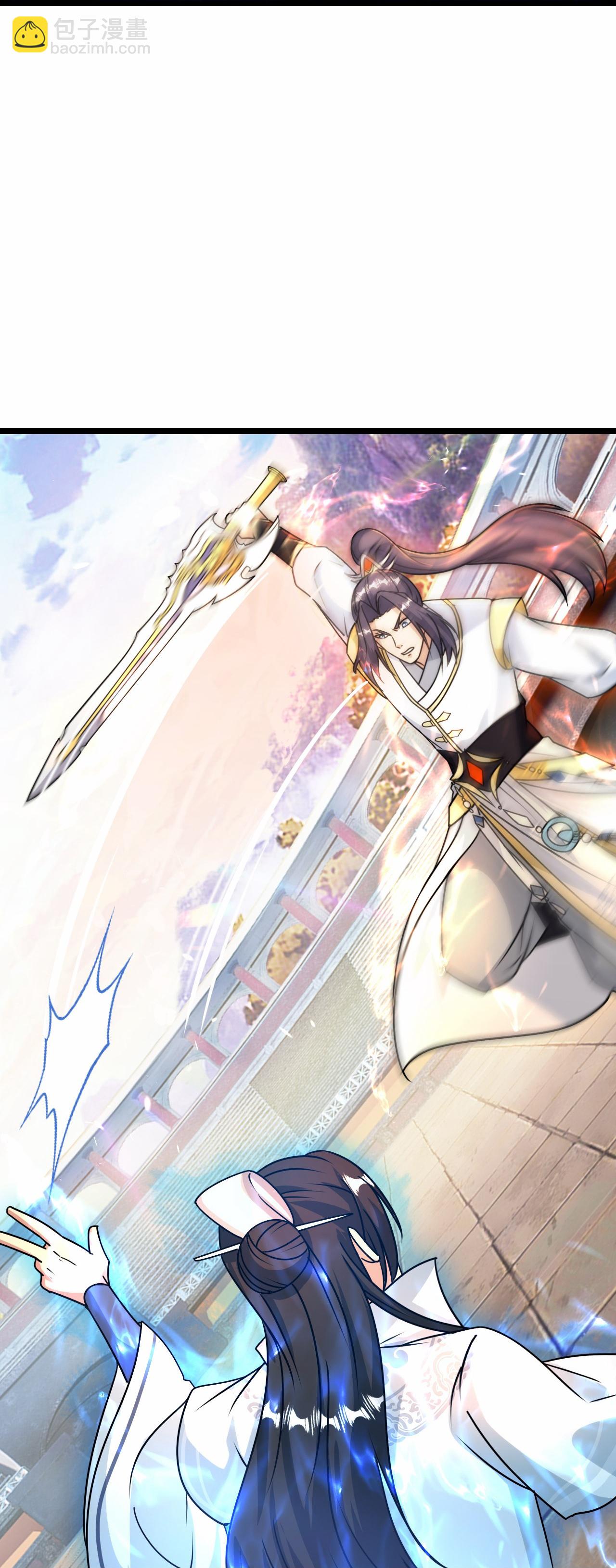 逆天邪神 - 第667話 神王境洛長生(1/2) - 2