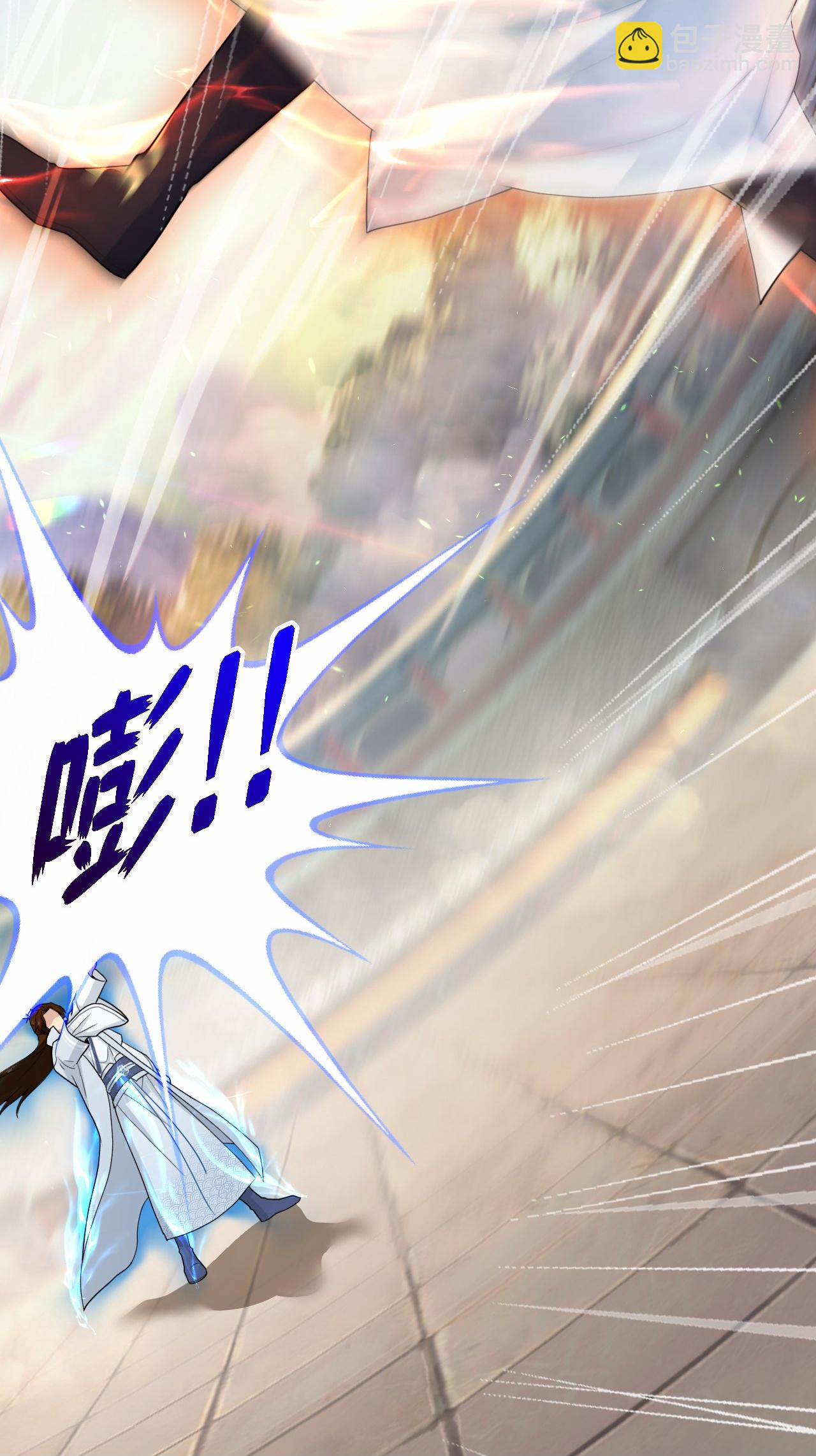 逆天邪神 - 第667話 神王境洛長生(1/2) - 5