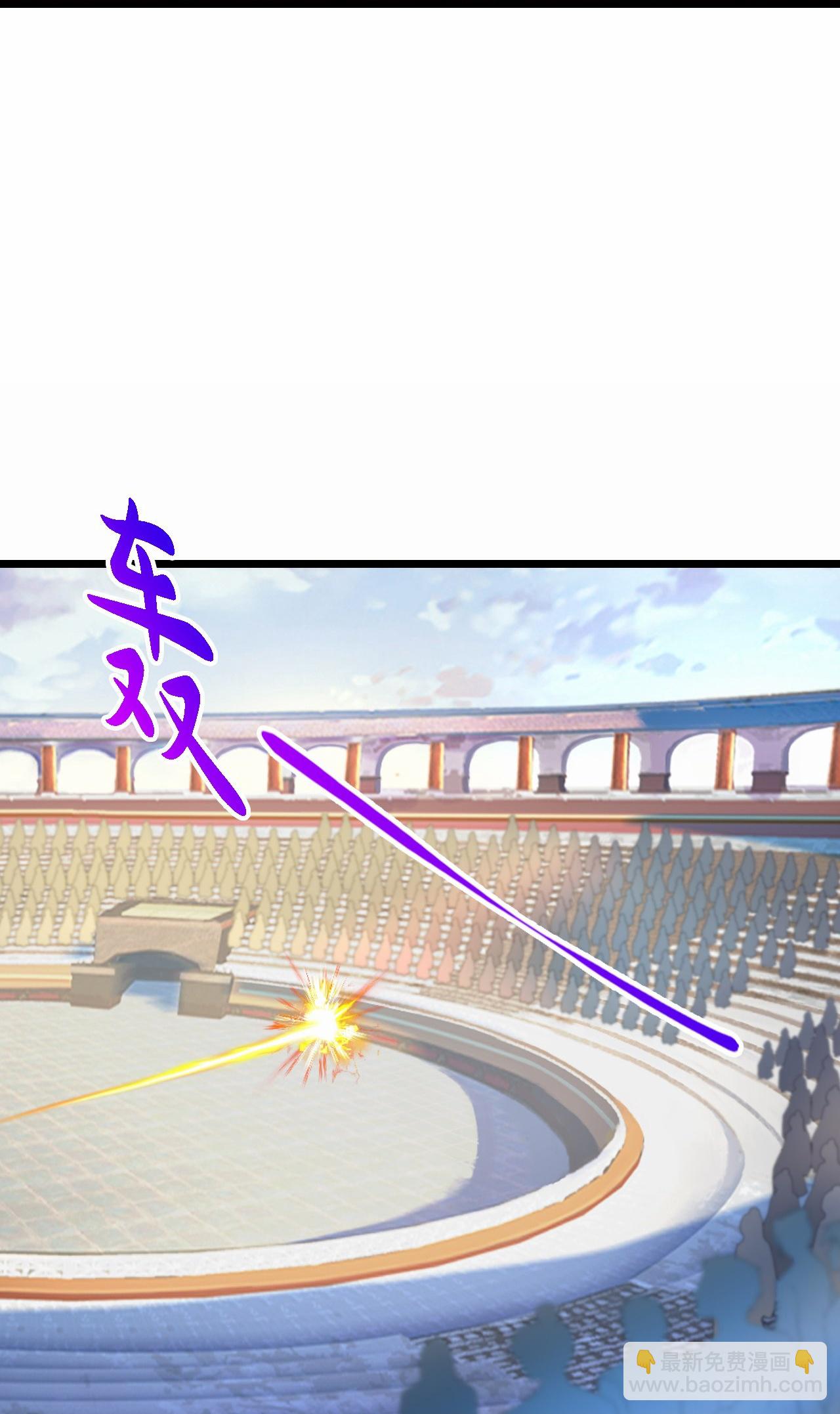 逆天邪神 - 第667話 神王境洛長生(1/2) - 6