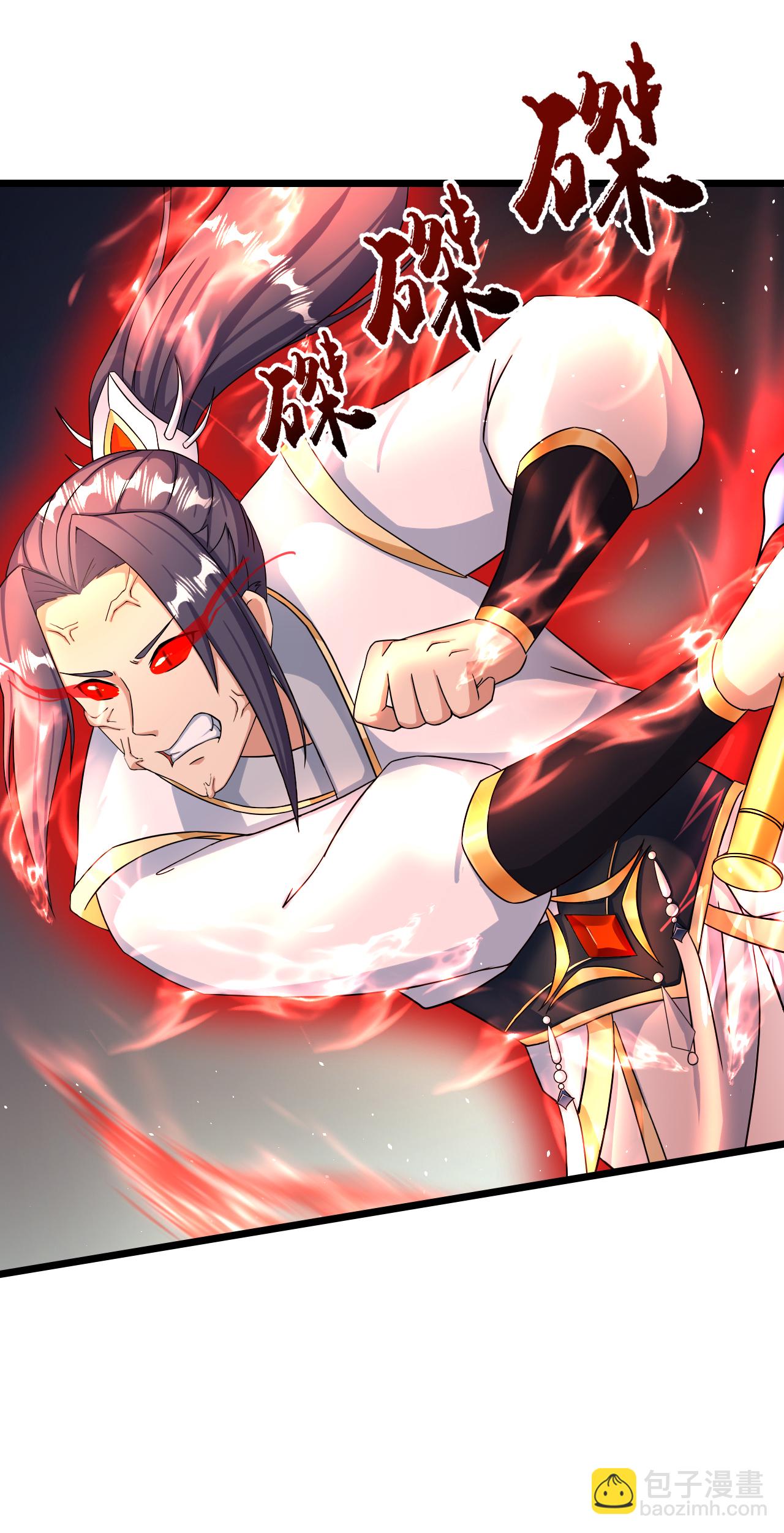 逆天邪神 - 第667話 神王境洛長生(2/2) - 3