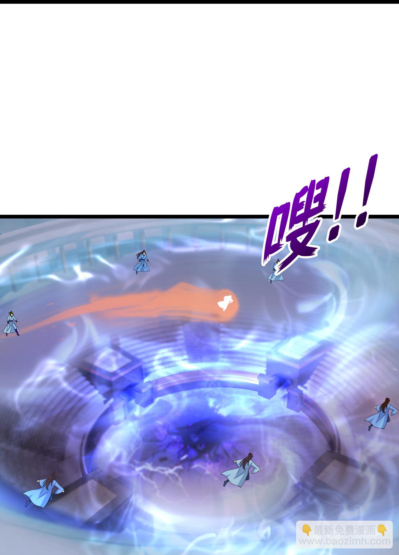 逆天邪神 - 第669話 九重雷劫，戰鬥繼續(1/2) - 4