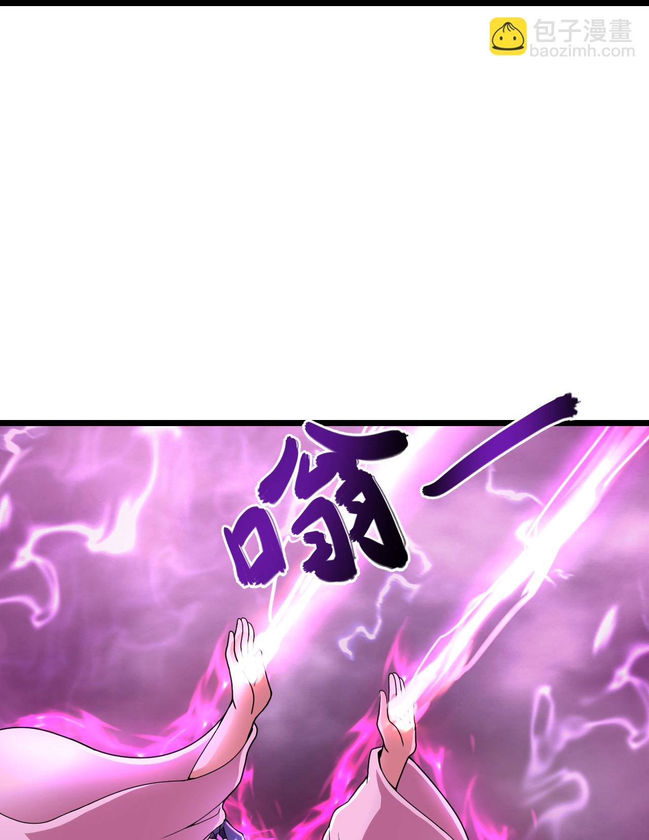 逆天邪神 - 第669話 九重雷劫，戰鬥繼續(1/2) - 5