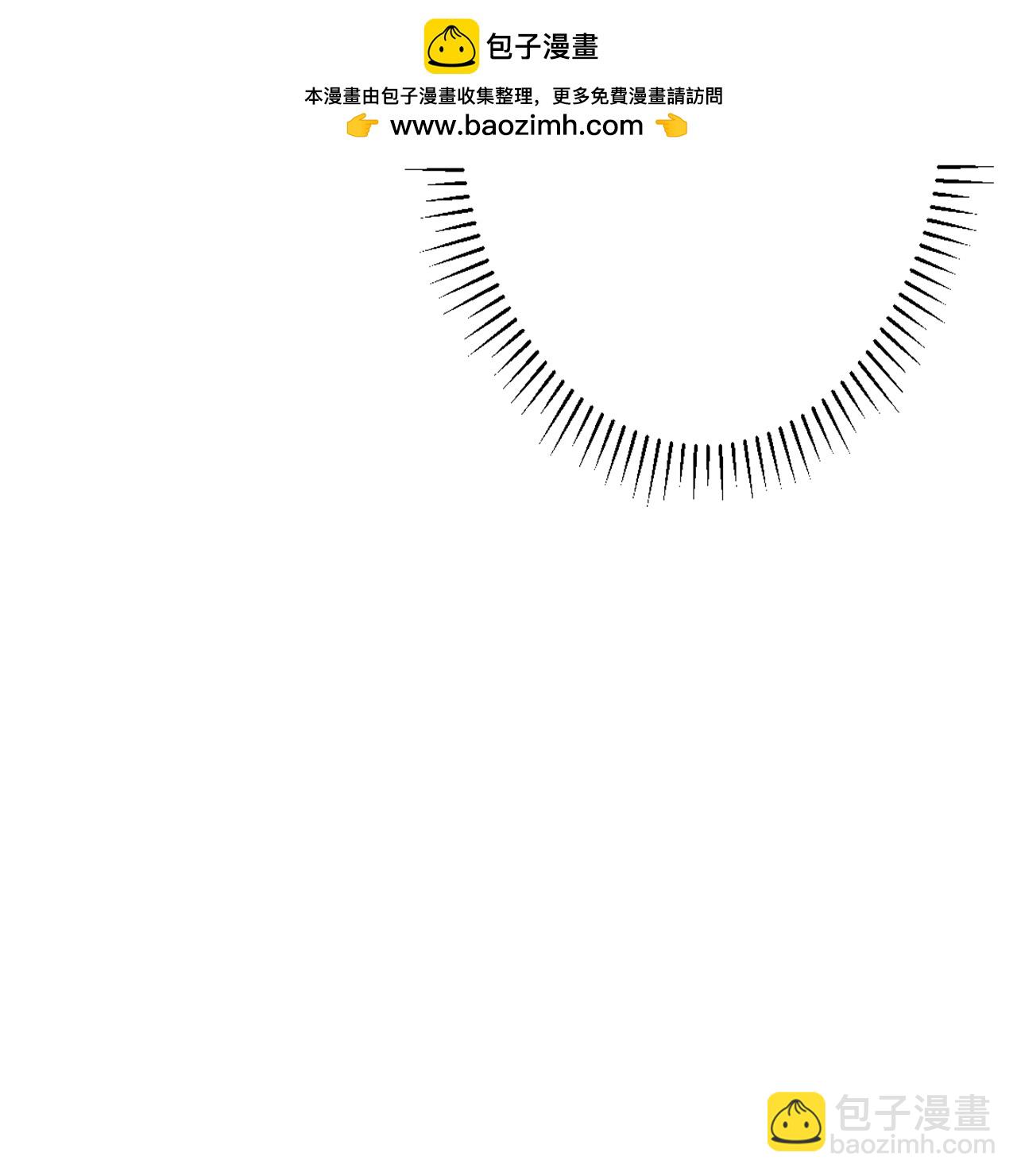 逆天邪神 - 第669話 九重雷劫，戰鬥繼續(1/2) - 8