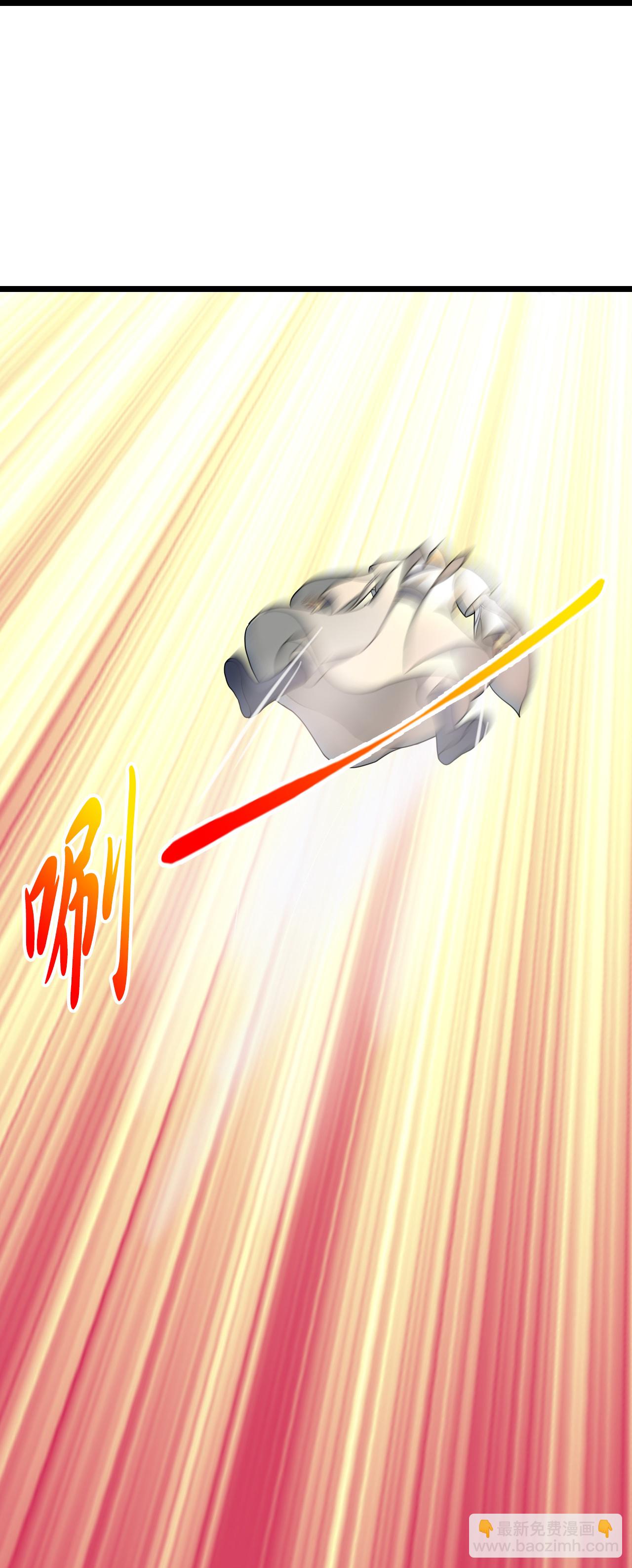 逆天邪神 - 第669話 九重雷劫，戰鬥繼續(1/2) - 7