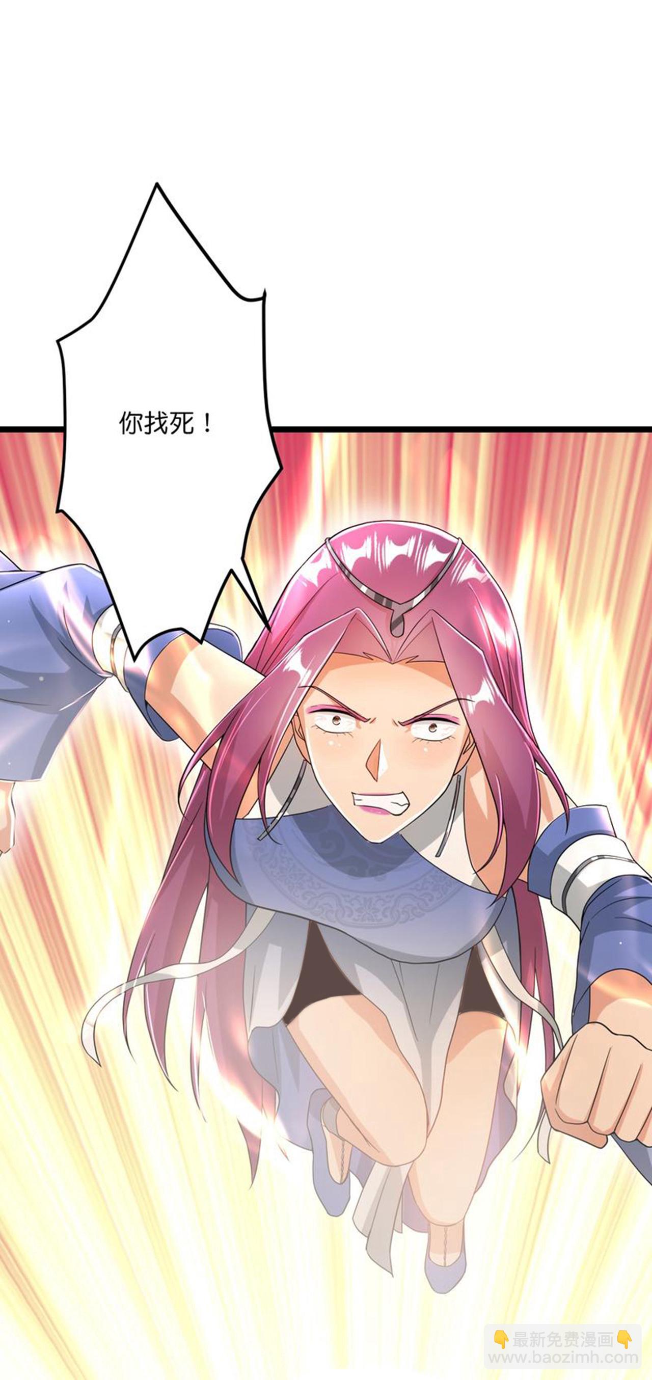 逆天邪神 - 第669話 九重雷劫，戰鬥繼續(2/2) - 3