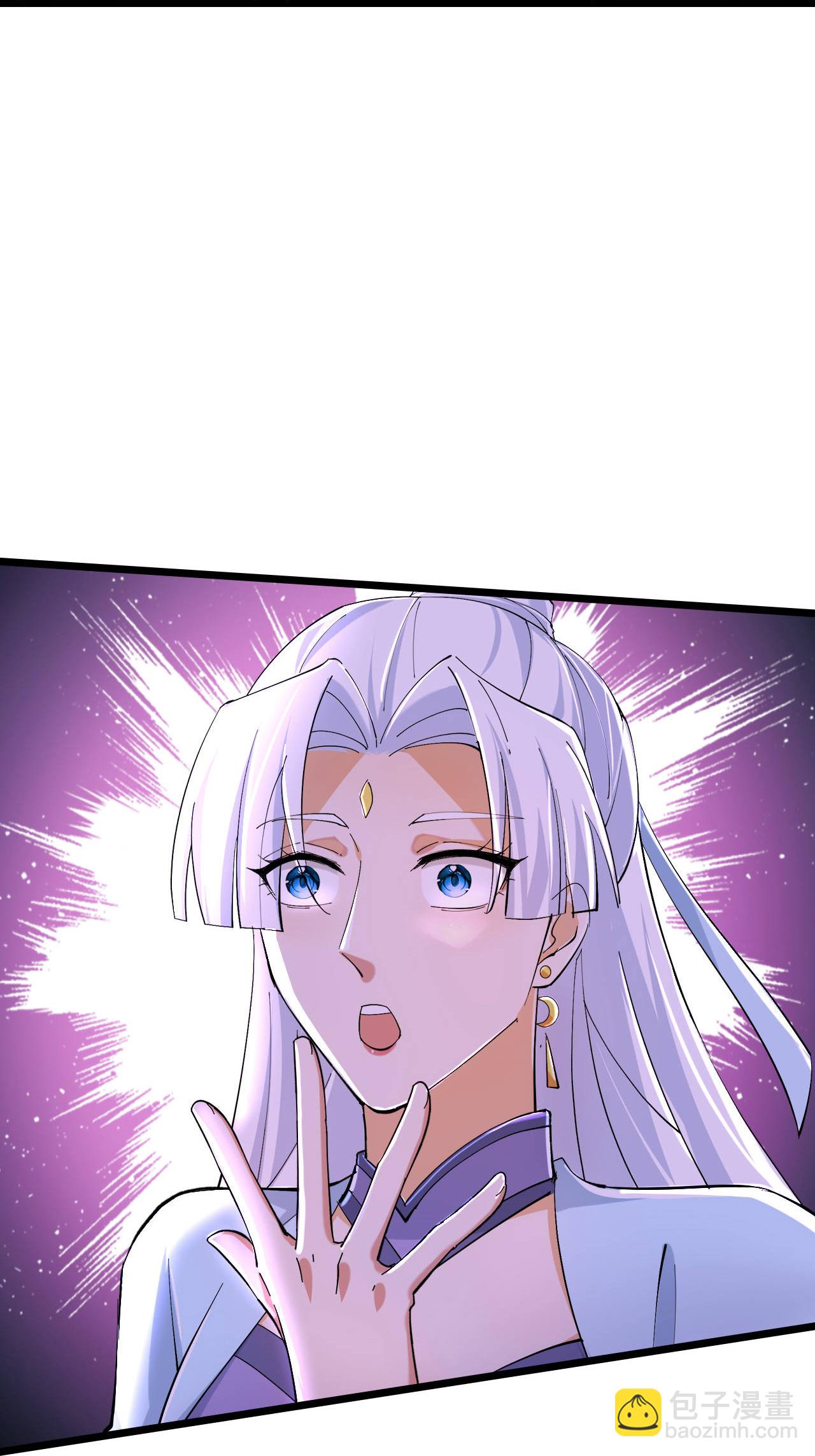 逆天邪神 - 第671話 許配影兒？已有婚約？(1/2) - 5