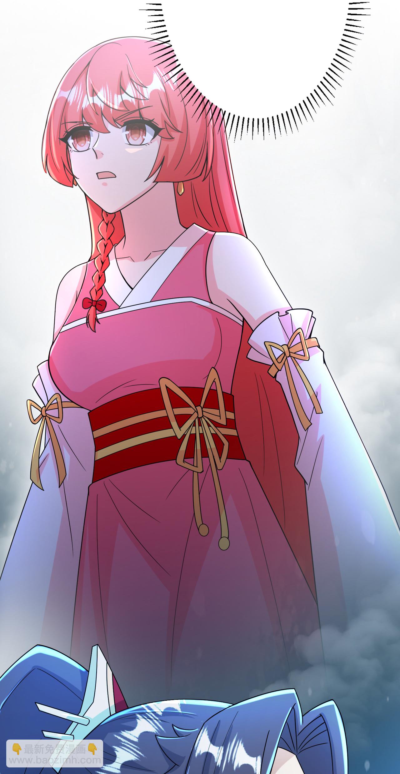 逆天邪神 - 第673話 動身前往星神界(1/2) - 1