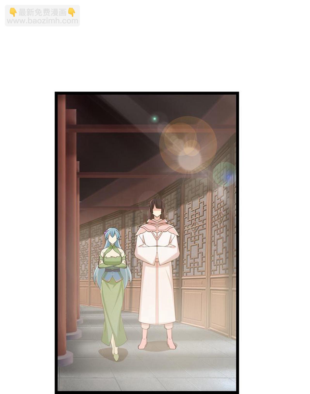 逆天邪神 - 第673話 動身前往星神界(1/2) - 6