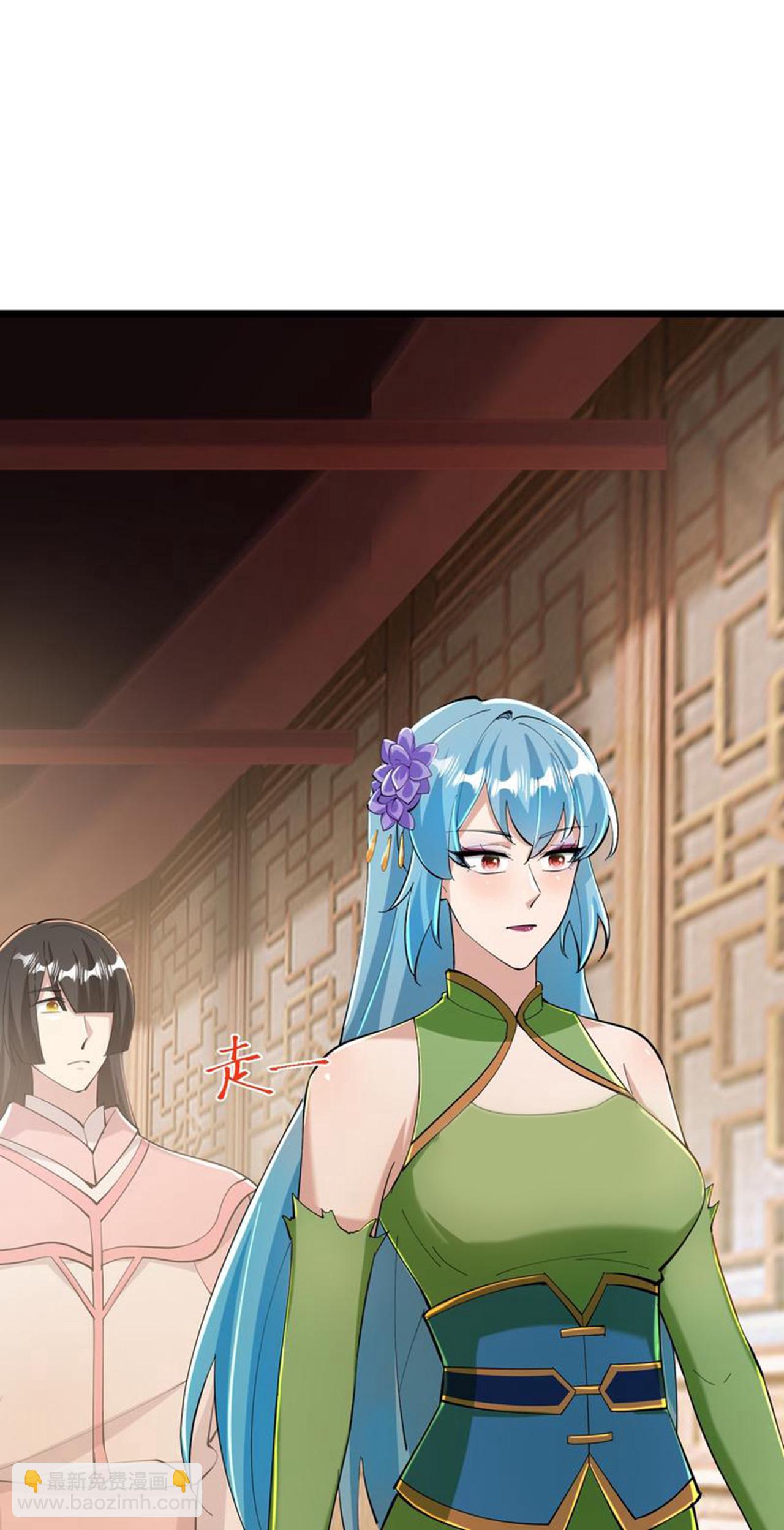 逆天邪神 - 第673話 動身前往星神界(1/2) - 7