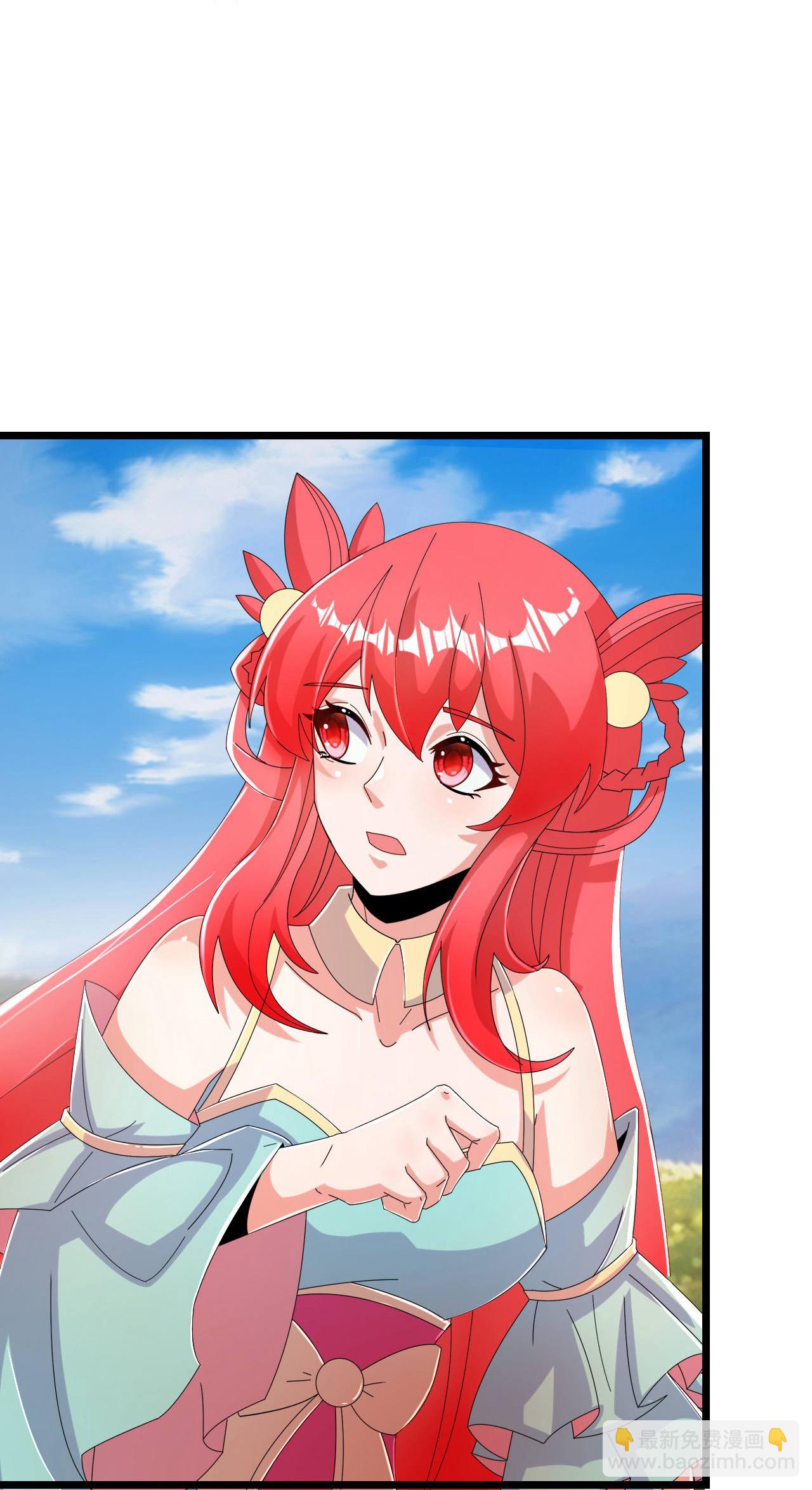 逆天邪神 - 第675話 得償所願，擁抱茉莉(1/2) - 6