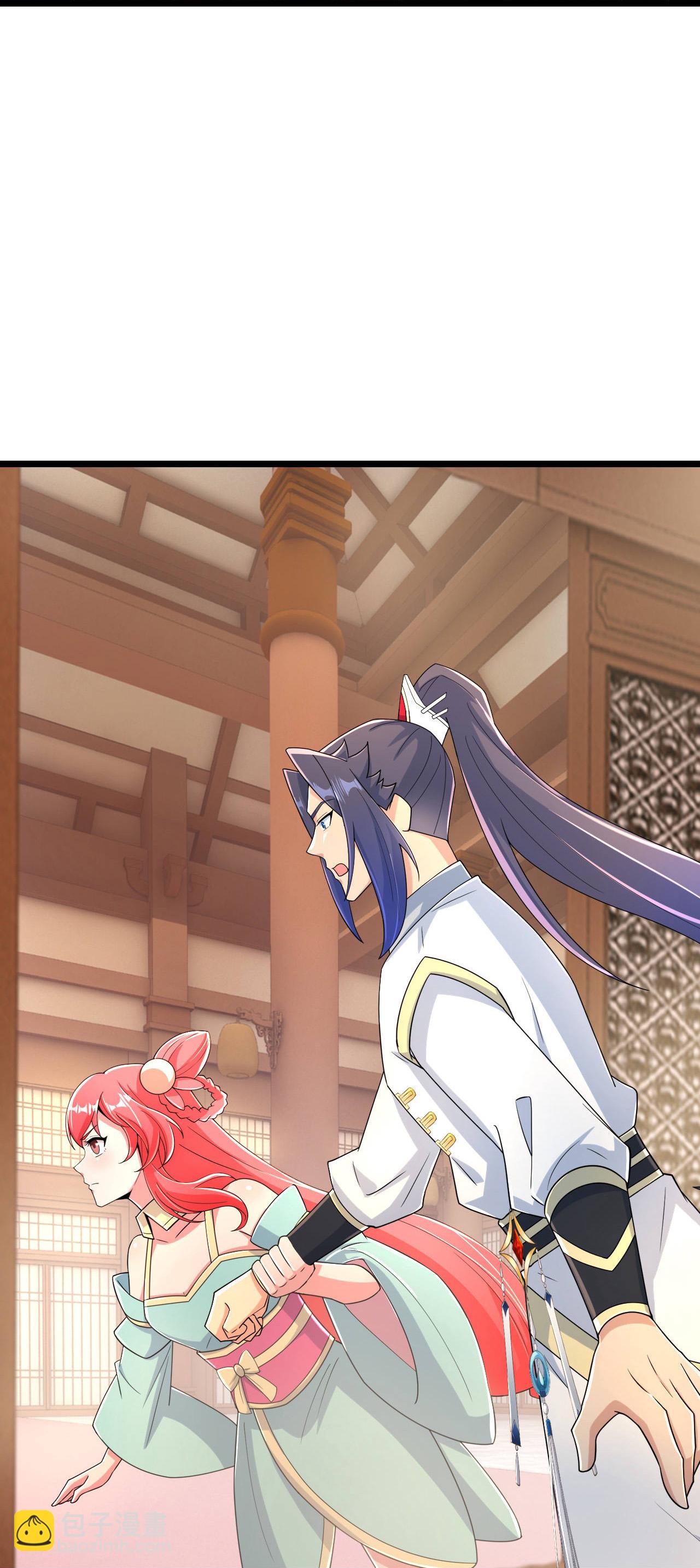 逆天邪神 - 第675話 得償所願，擁抱茉莉(1/2) - 3