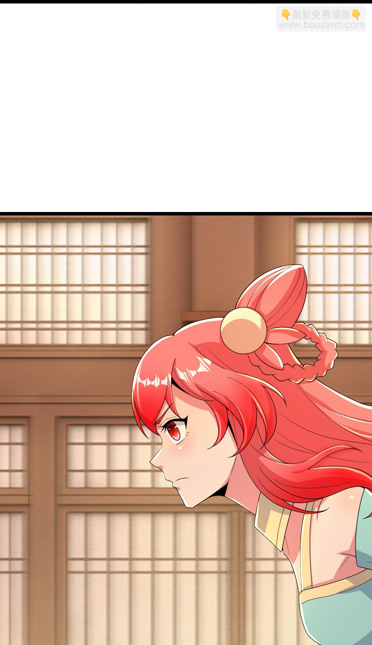 逆天邪神 - 第675話 得償所願，擁抱茉莉(1/2) - 1