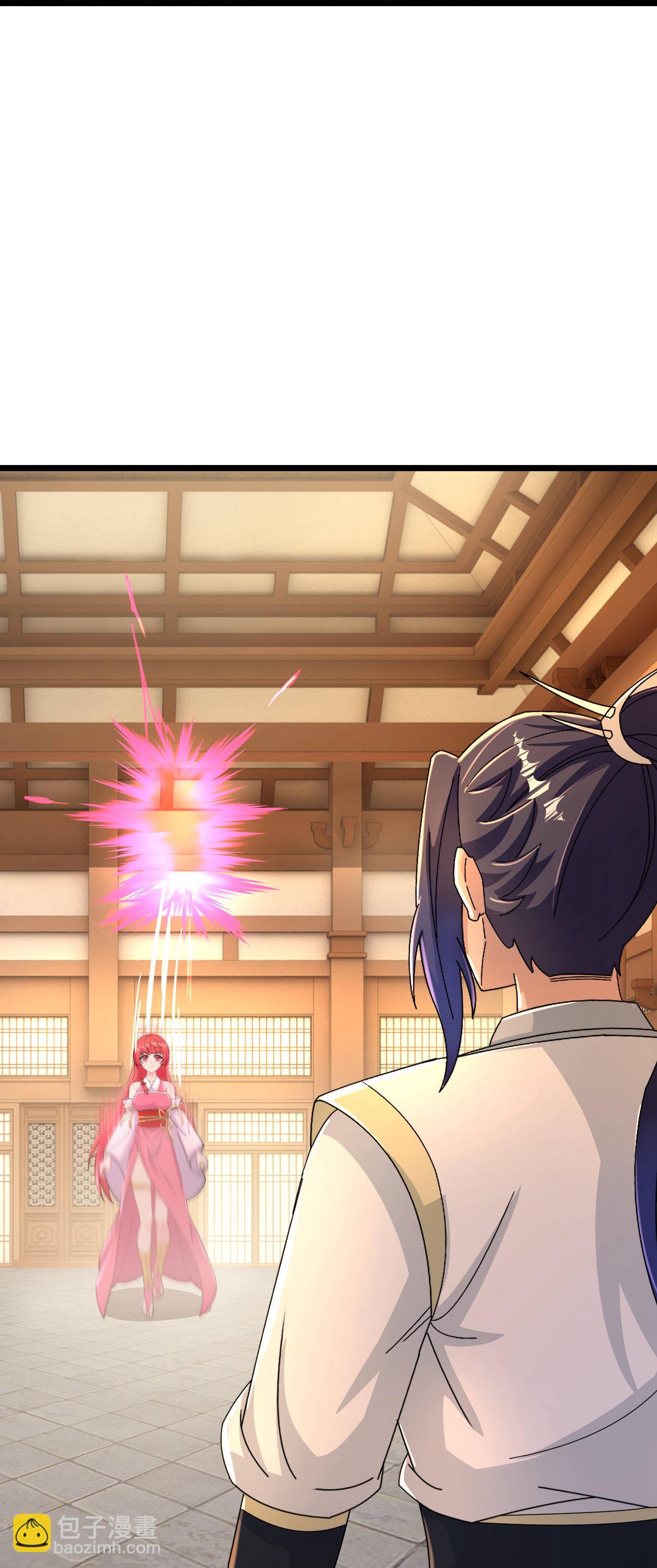 逆天邪神 - 第675話 得償所願，擁抱茉莉(1/2) - 1