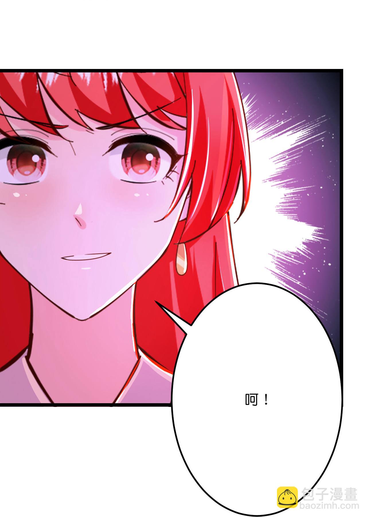 逆天邪神 - 第675話 得償所願，擁抱茉莉(1/2) - 5