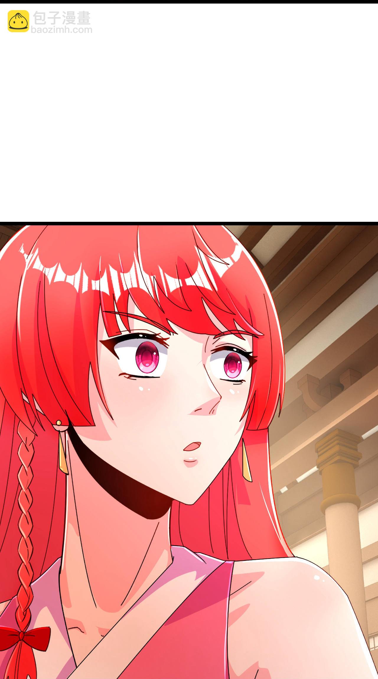 逆天邪神 - 第675話 得償所願，擁抱茉莉(2/2) - 1