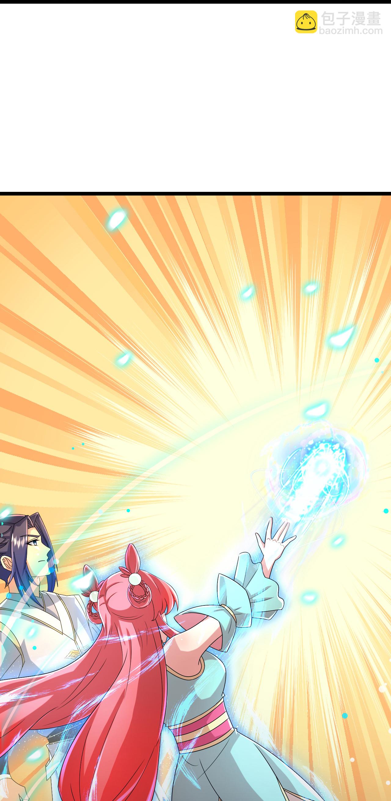 逆天邪神 - 第677話 學習神典，知曉過往(1/2) - 6