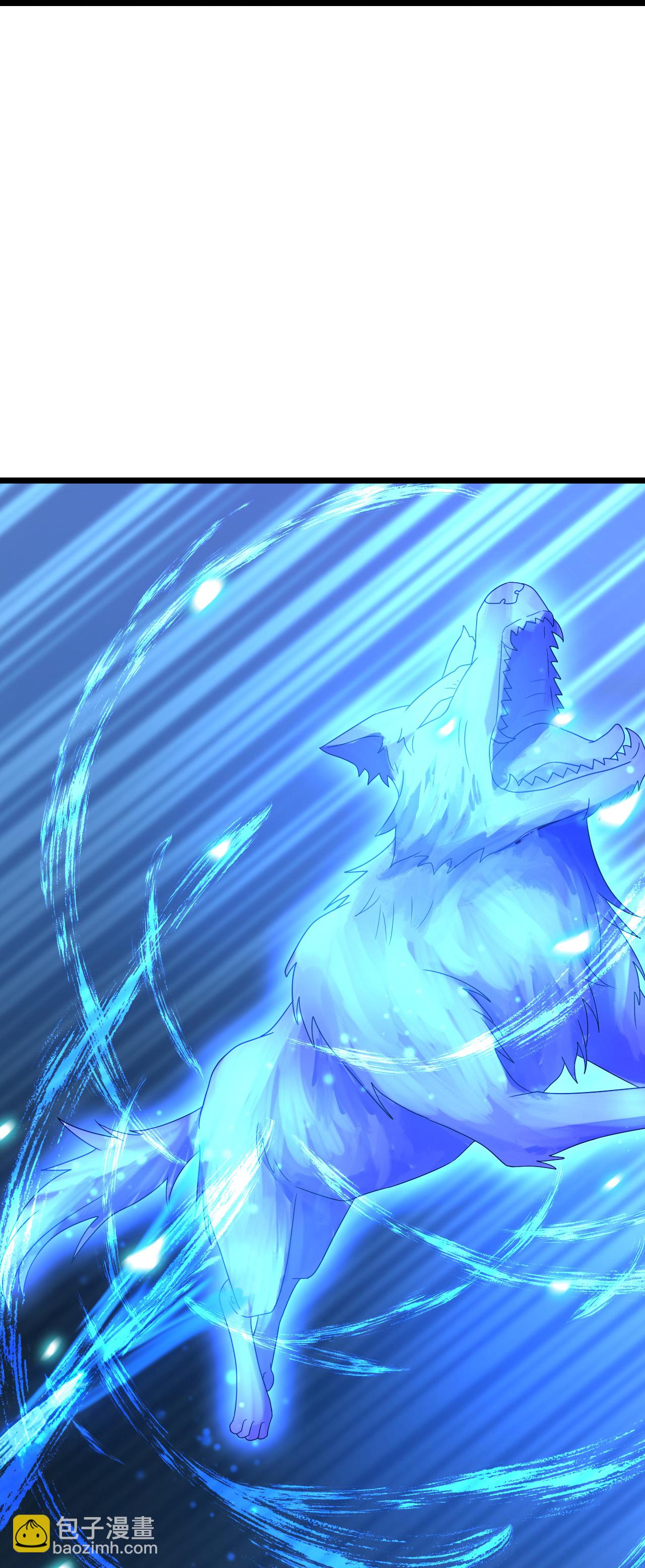 逆天邪神 - 第677話 學習神典，知曉過往(1/2) - 7