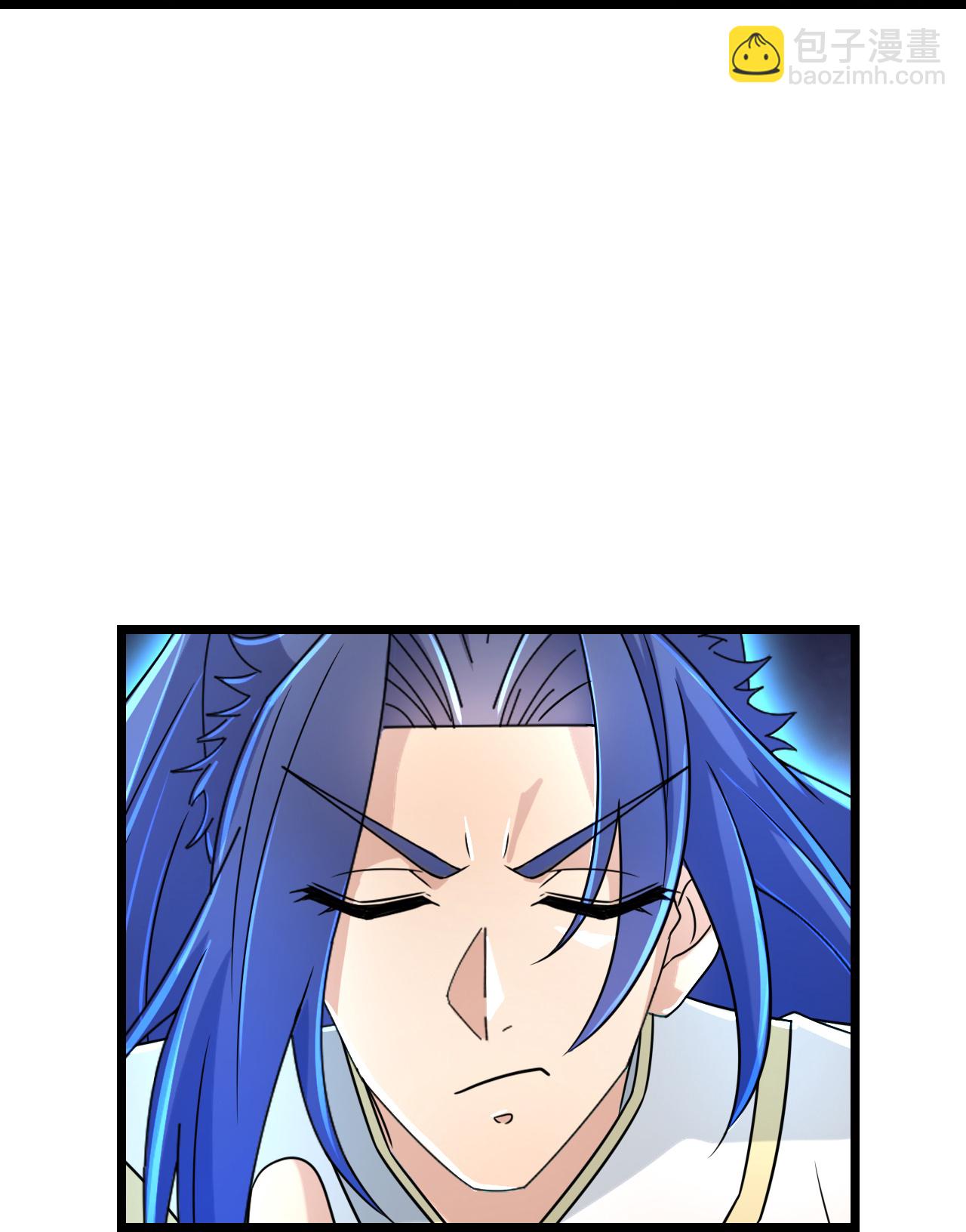 逆天邪神 - 第677話 學習神典，知曉過往(1/2) - 1