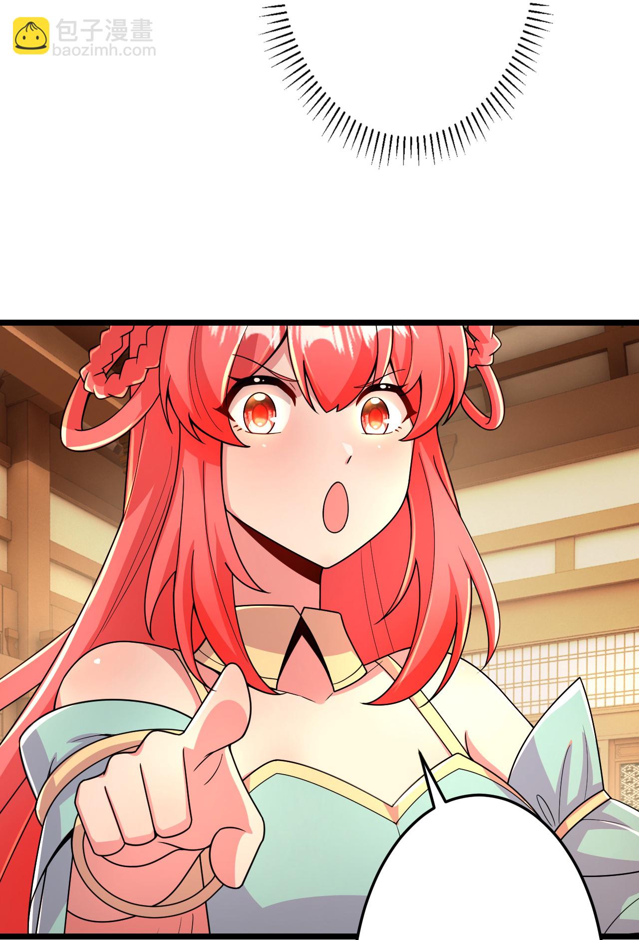 逆天邪神 - 第677話 學習神典，知曉過往(1/2) - 7