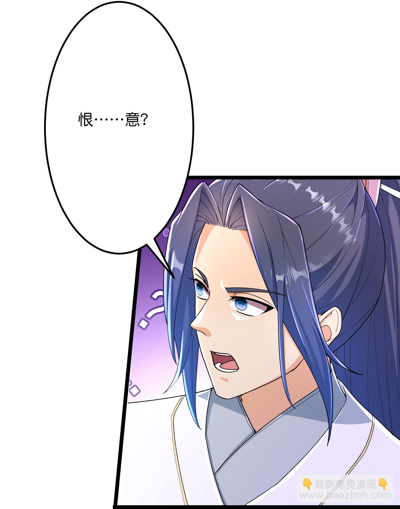 逆天邪神 - 第677話 學習神典，知曉過往(1/2) - 2