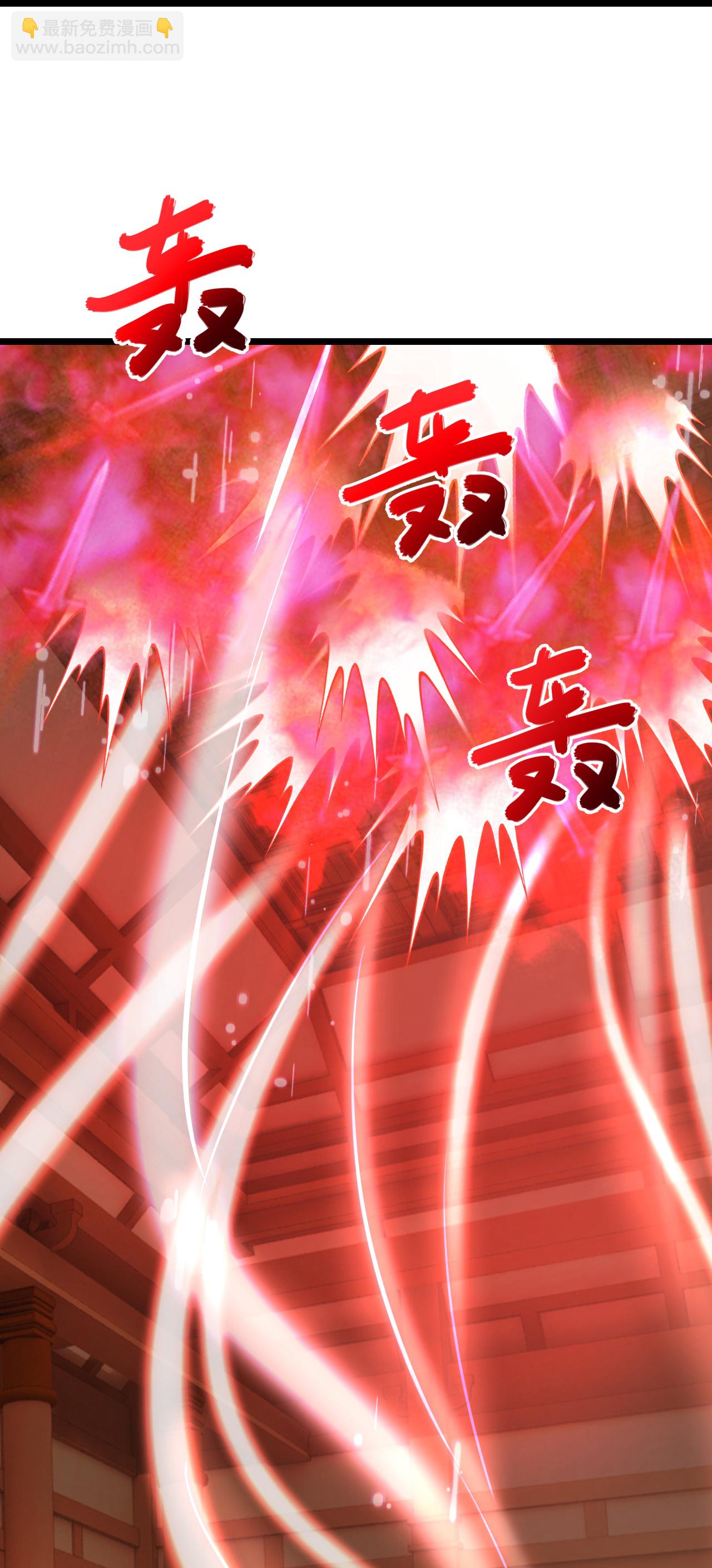 逆天邪神 - 第677話 學習神典，知曉過往(1/2) - 3