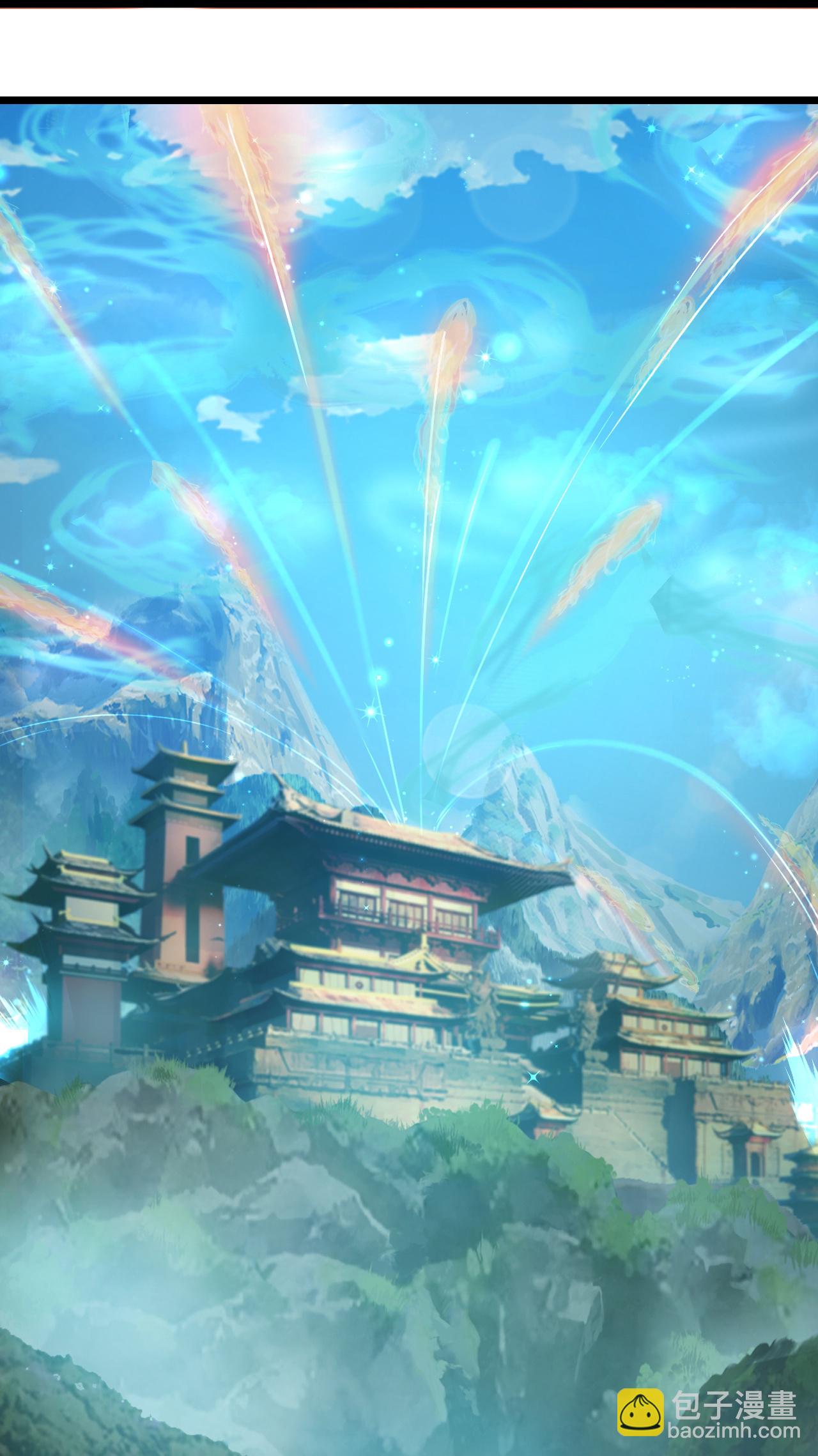 逆天邪神 - 第677話 學習神典，知曉過往(1/2) - 5