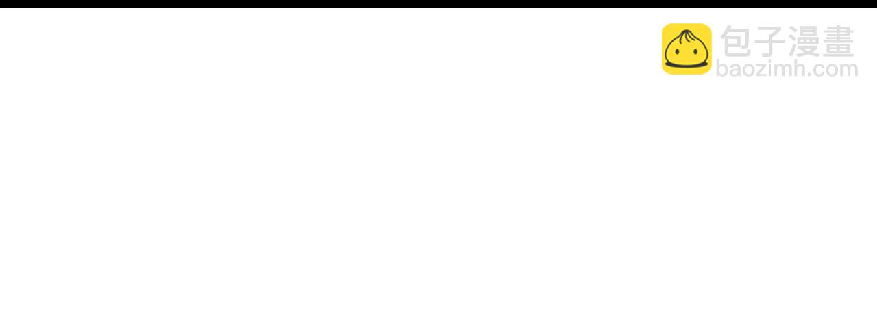 逆天邪神 - 第677話 學習神典，知曉過往(1/2) - 6