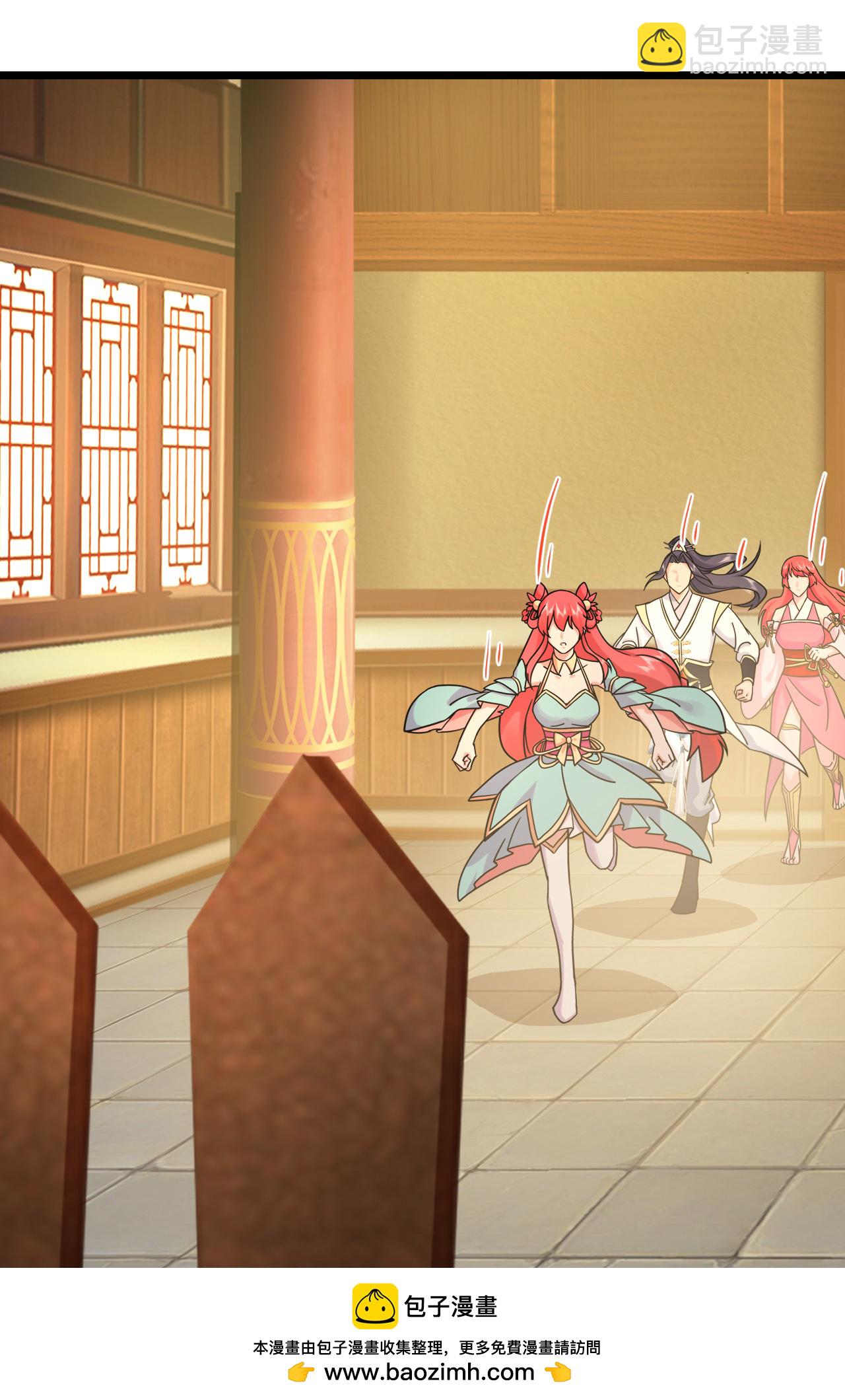 逆天邪神 - 第677話 學習神典，知曉過往(1/2) - 2