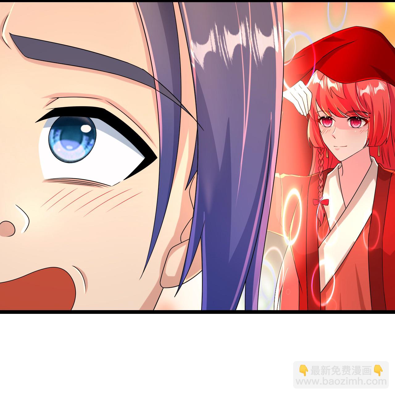 逆天邪神 - 第677話 學習神典，知曉過往(1/2) - 1